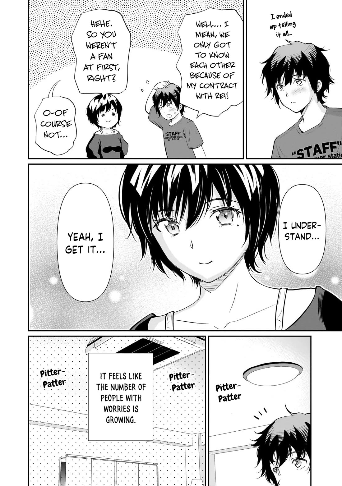 A Very Popular Idol Classmate Has Taken a Liking to Me, A Person Who Doesn’t Want to Work for my Whole Life chapter 24 page 23