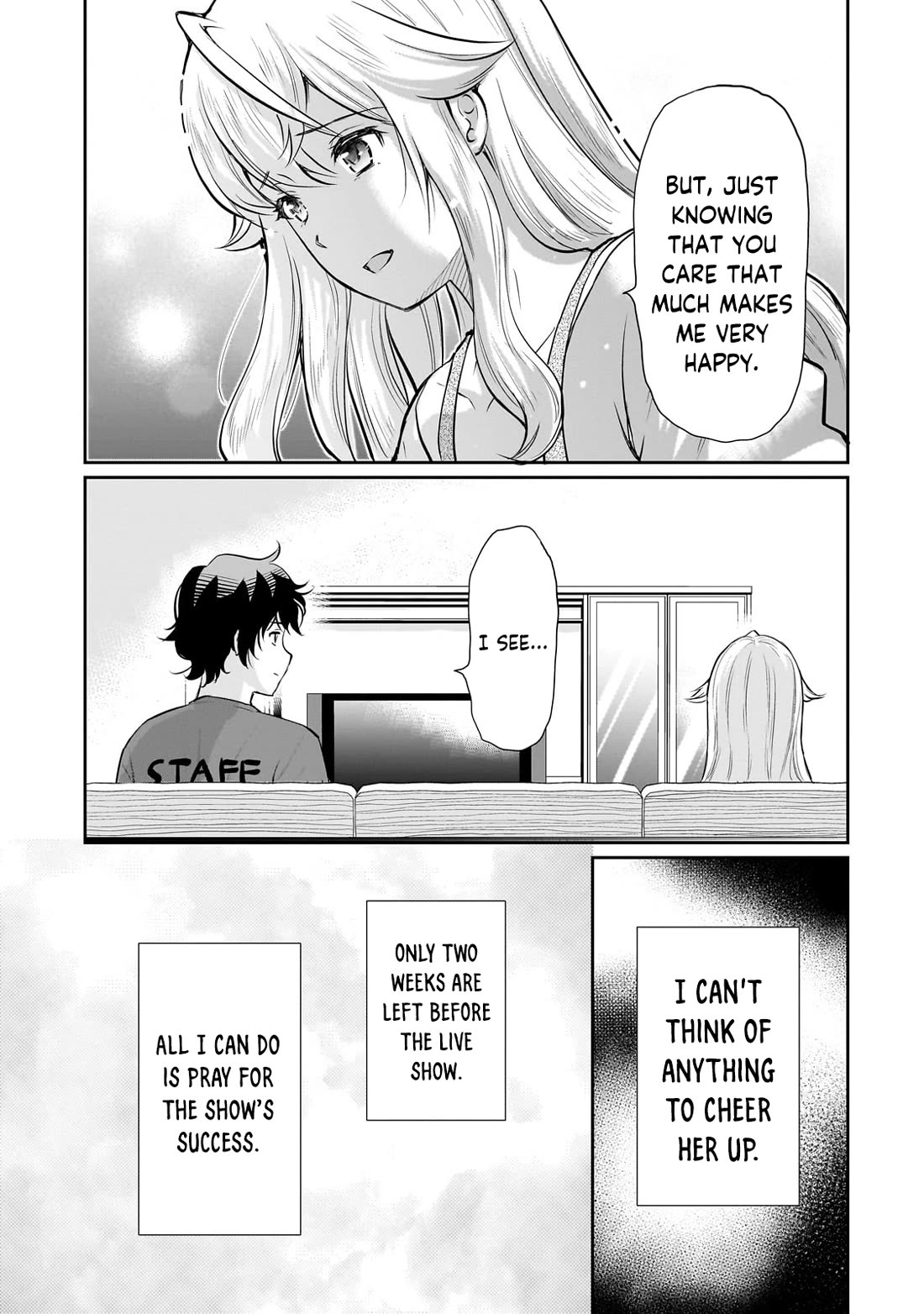 A Very Popular Idol Classmate Has Taken a Liking to Me, A Person Who Doesn’t Want to Work for my Whole Life chapter 24 page 4