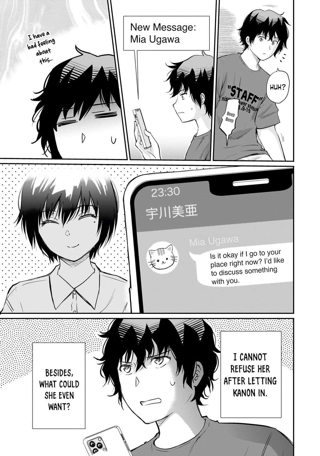 A Very Popular Idol Classmate Has Taken a Liking to Me, A Person Who Doesn’t Want to Work for my Whole Life chapter 24 page 6