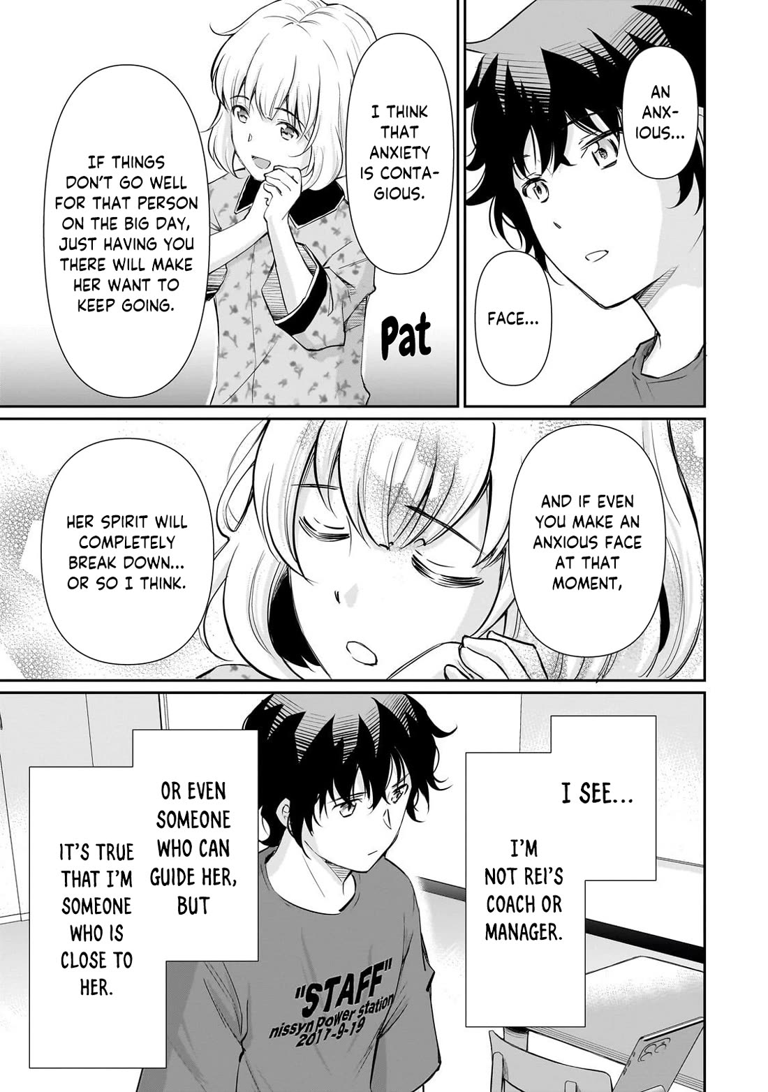 A Very Popular Idol Classmate Has Taken a Liking to Me, A Person Who Doesn’t Want to Work for my Whole Life chapter 25 page 11