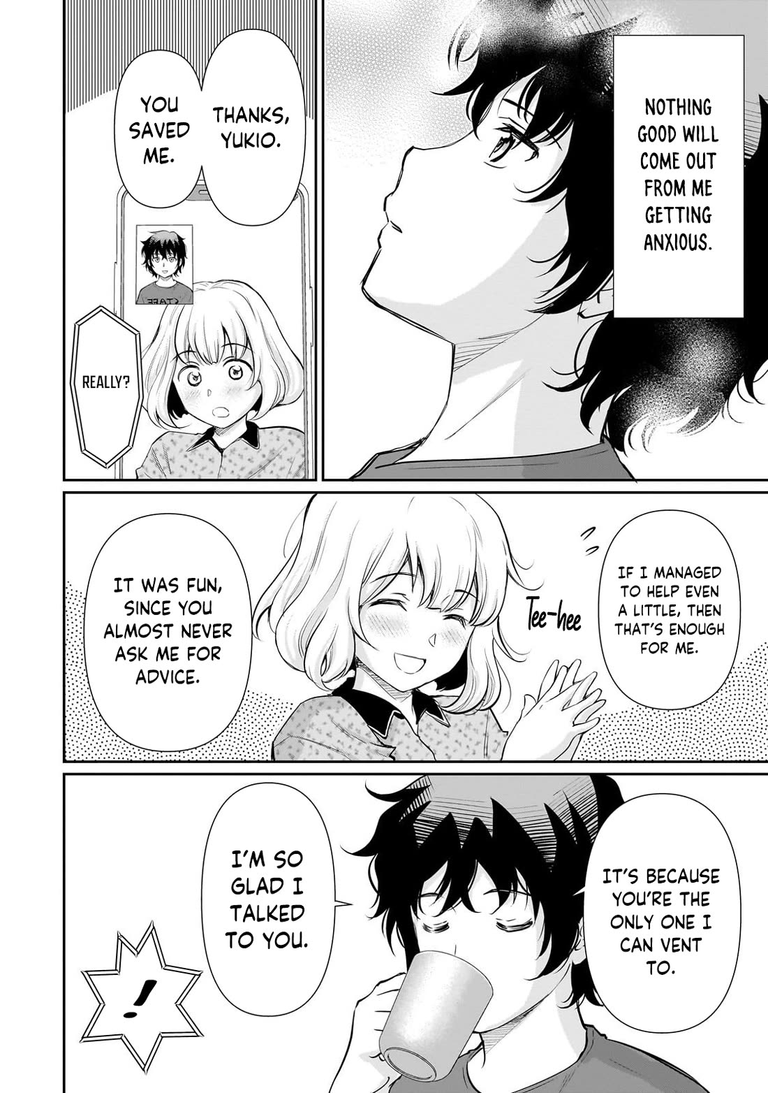 A Very Popular Idol Classmate Has Taken a Liking to Me, A Person Who Doesn’t Want to Work for my Whole Life chapter 25 page 12