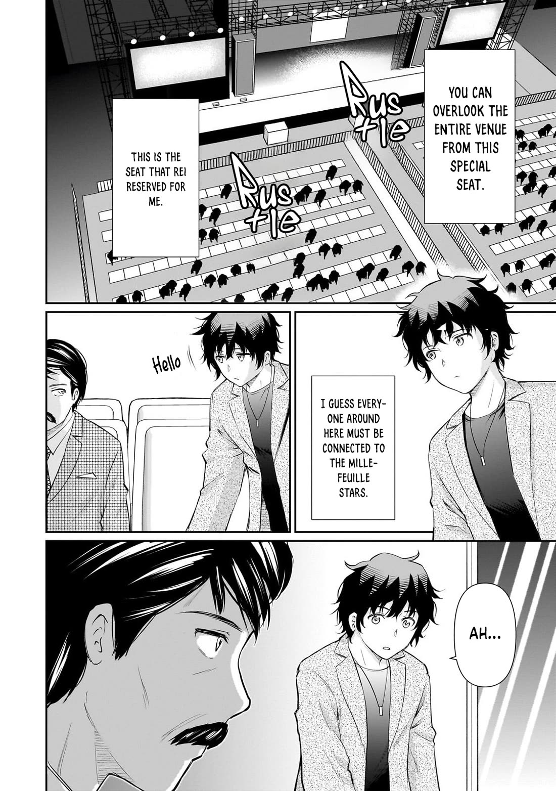 A Very Popular Idol Classmate Has Taken a Liking to Me, A Person Who Doesn’t Want to Work for my Whole Life chapter 25 page 16