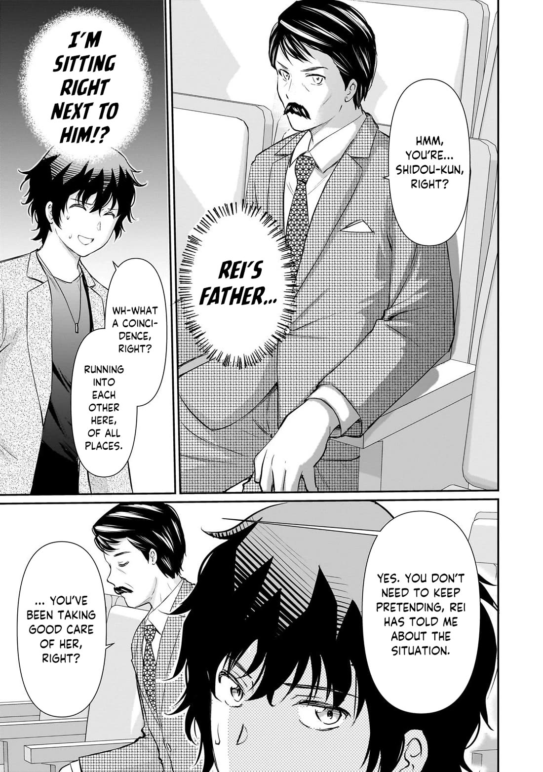 A Very Popular Idol Classmate Has Taken a Liking to Me, A Person Who Doesn’t Want to Work for my Whole Life chapter 25 page 17