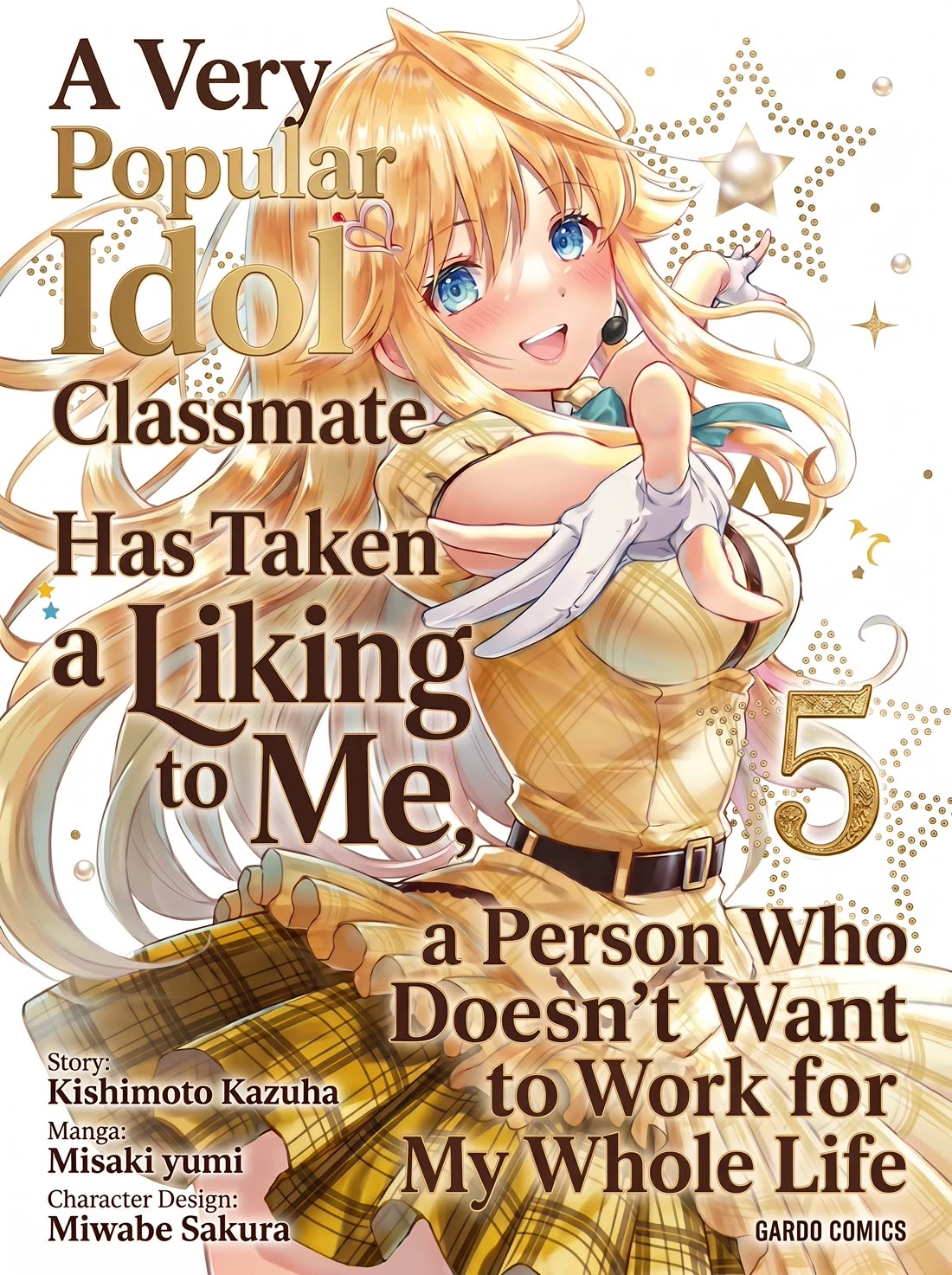 A Very Popular Idol Classmate Has Taken a Liking to Me, A Person Who Doesn’t Want to Work for my Whole Life chapter 25 page 2