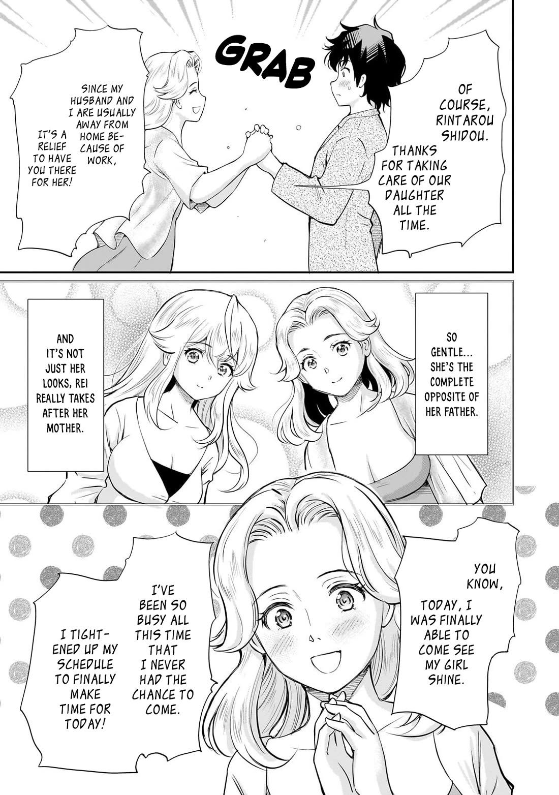 A Very Popular Idol Classmate Has Taken a Liking to Me, A Person Who Doesn’t Want to Work for my Whole Life chapter 25 page 21