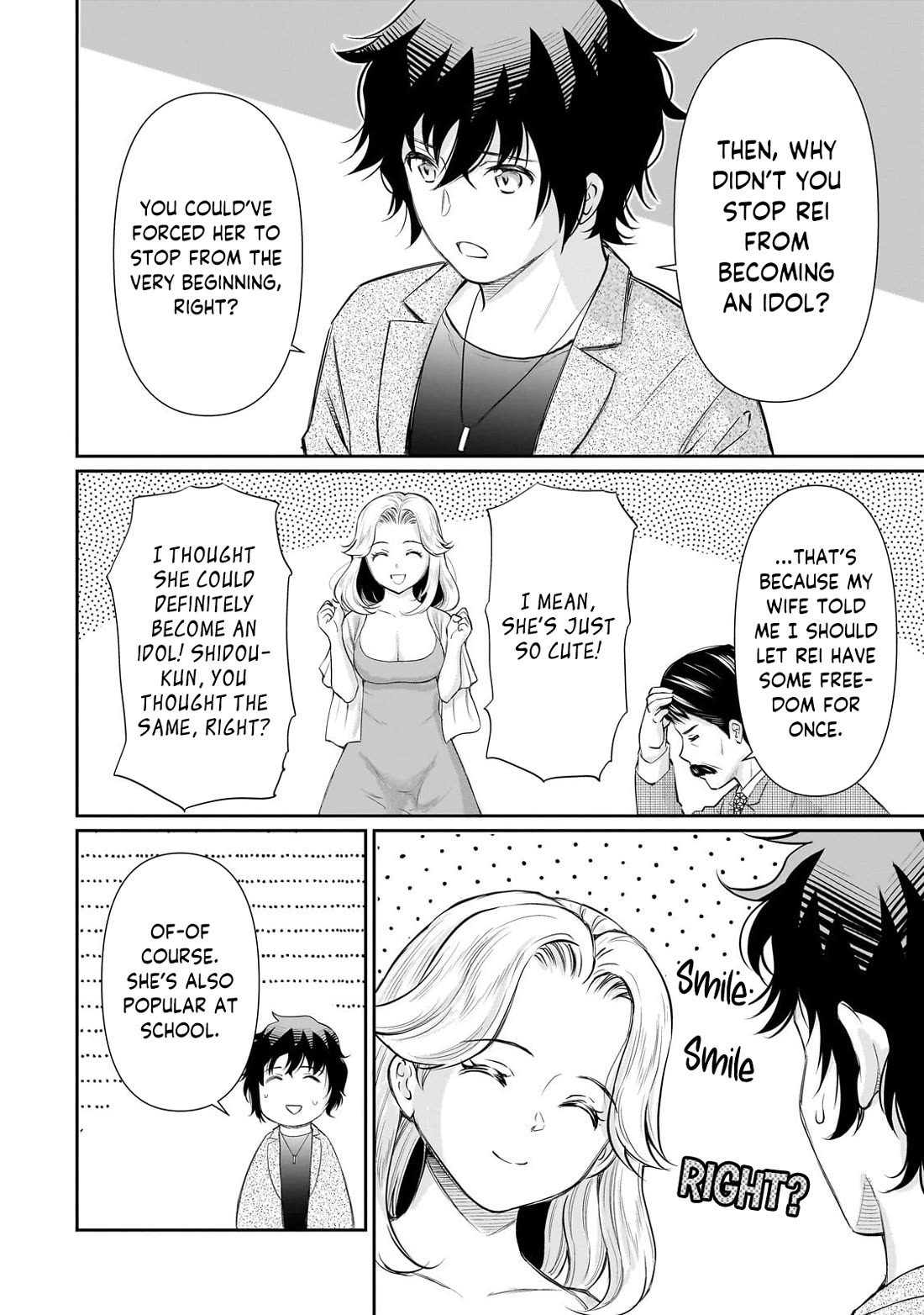 A Very Popular Idol Classmate Has Taken a Liking to Me, A Person Who Doesn’t Want to Work for my Whole Life chapter 25 page 24