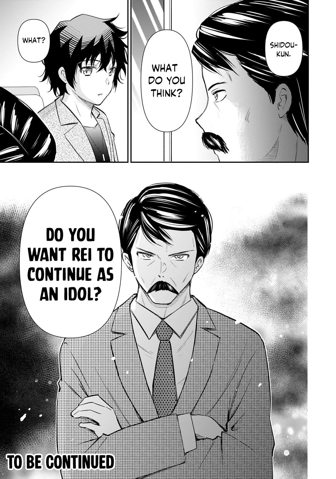A Very Popular Idol Classmate Has Taken a Liking to Me, A Person Who Doesn’t Want to Work for my Whole Life chapter 25 page 27