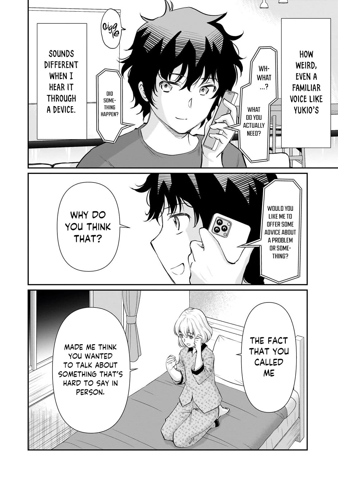 A Very Popular Idol Classmate Has Taken a Liking to Me, A Person Who Doesn’t Want to Work for my Whole Life chapter 25 page 4