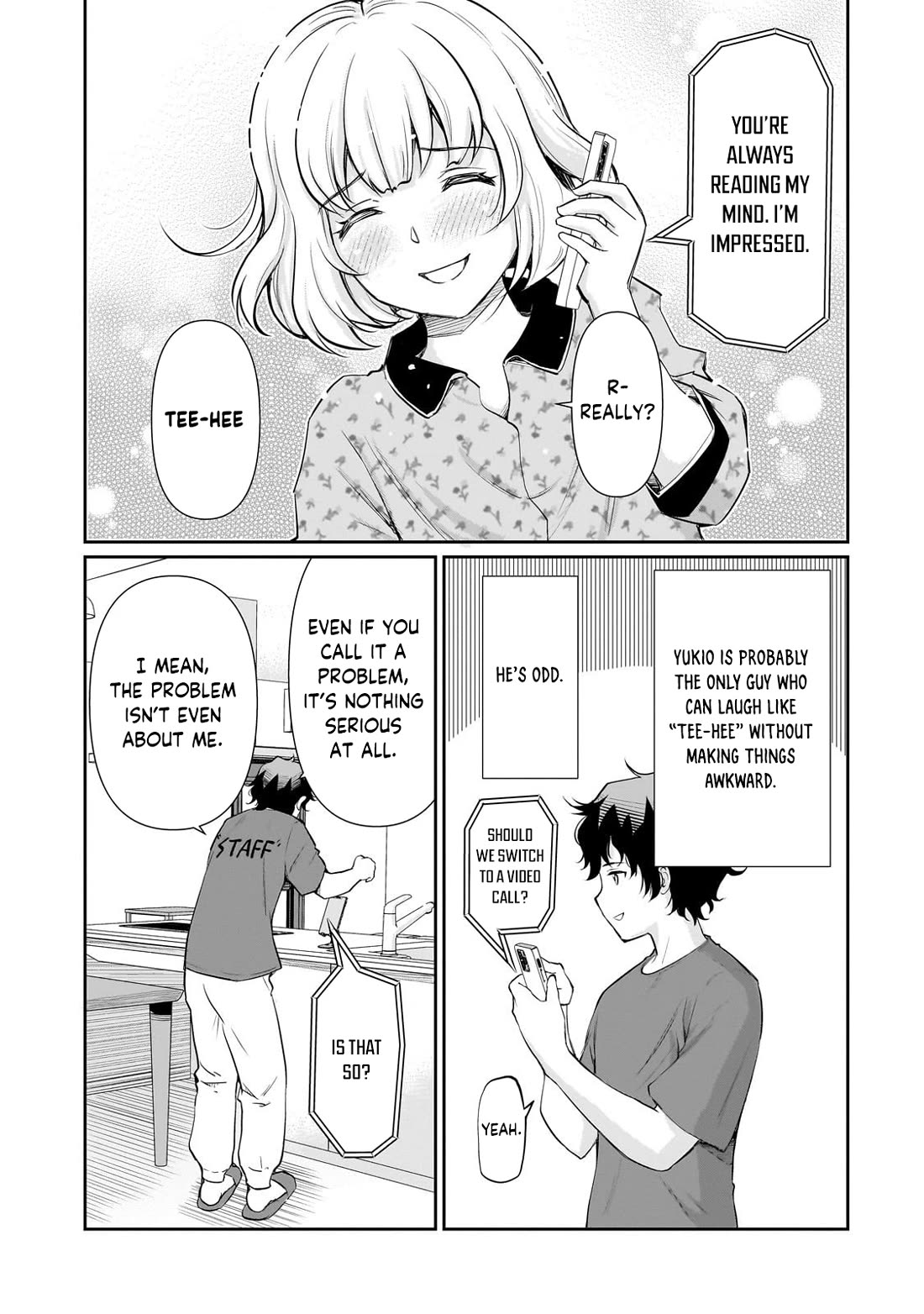 A Very Popular Idol Classmate Has Taken a Liking to Me, A Person Who Doesn’t Want to Work for my Whole Life chapter 25 page 5