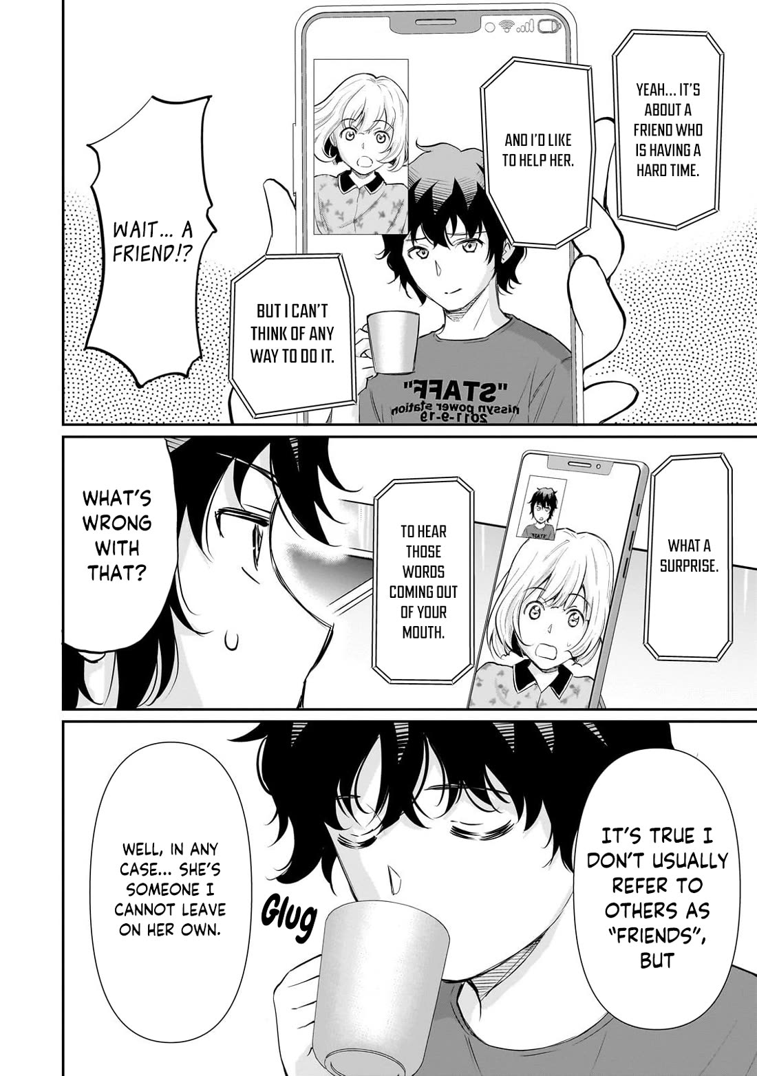 A Very Popular Idol Classmate Has Taken a Liking to Me, A Person Who Doesn’t Want to Work for my Whole Life chapter 25 page 6