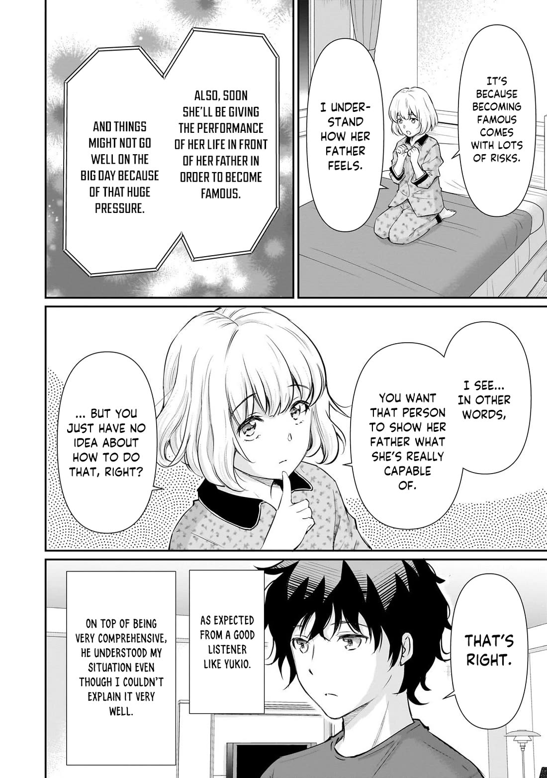 A Very Popular Idol Classmate Has Taken a Liking to Me, A Person Who Doesn’t Want to Work for my Whole Life chapter 25 page 8
