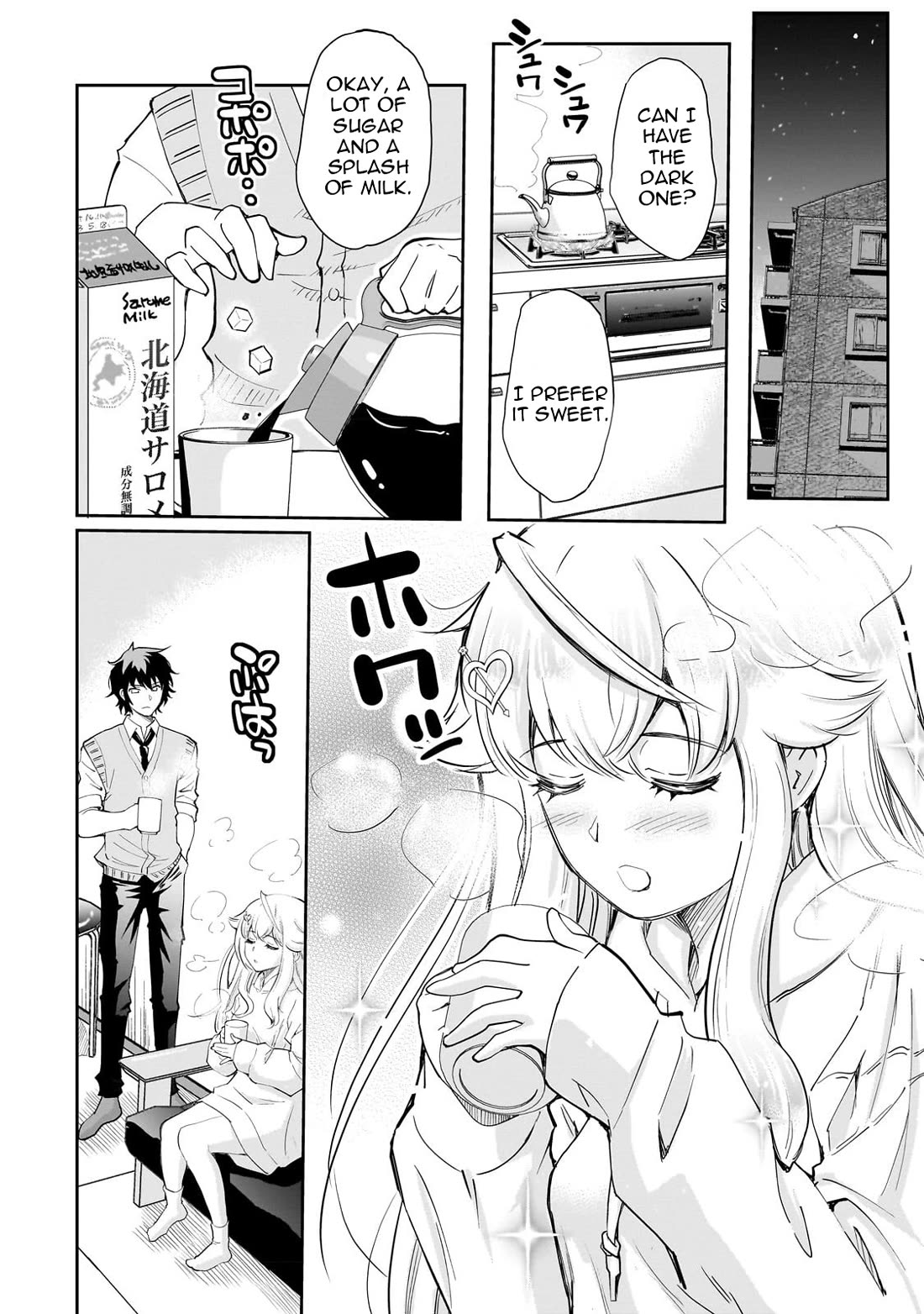 A Very Popular Idol Classmate Has Taken a Liking to Me, A Person Who Doesn’t Want to Work for my Whole Life chapter 3 page 14