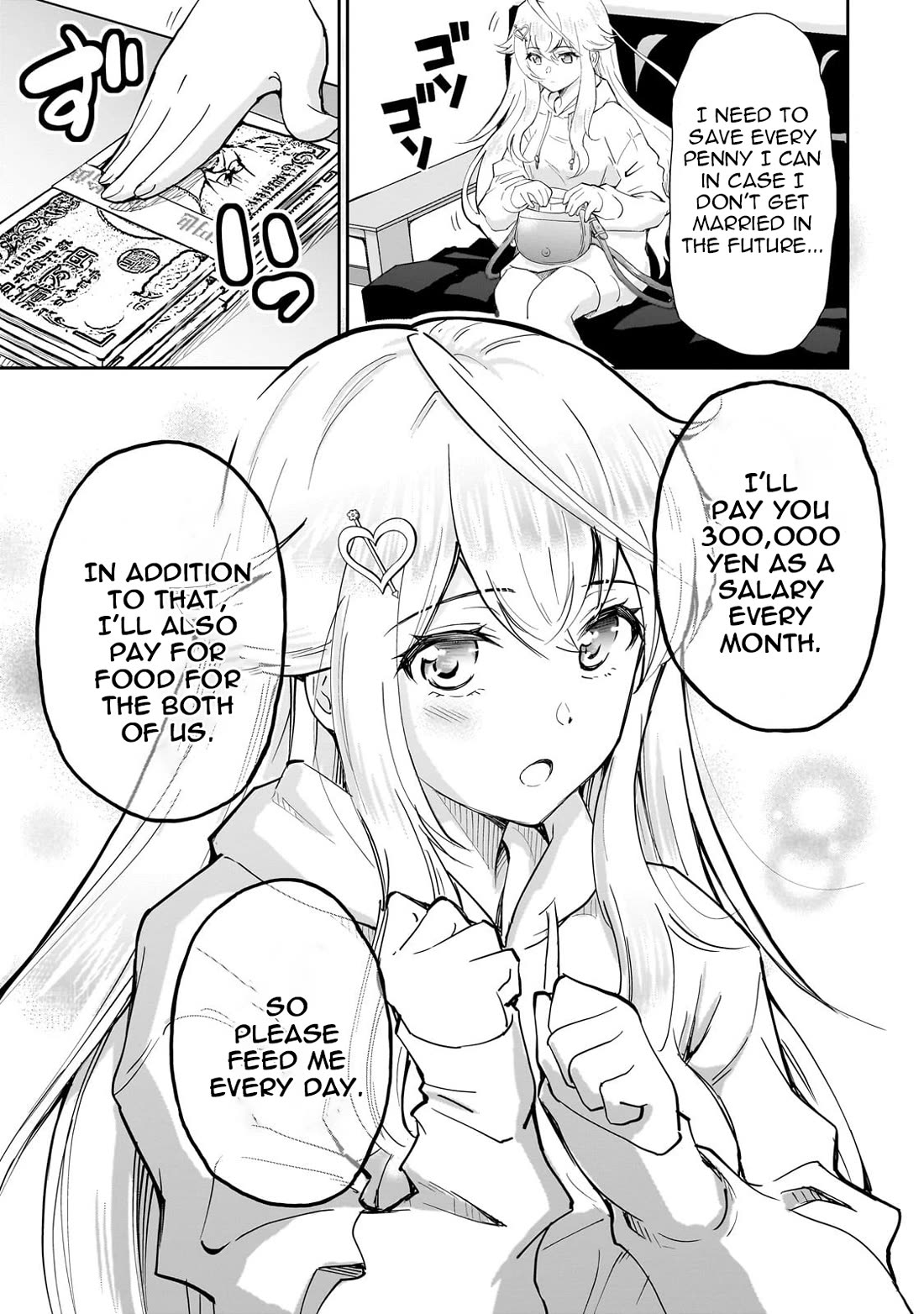A Very Popular Idol Classmate Has Taken a Liking to Me, A Person Who Doesn’t Want to Work for my Whole Life chapter 3 page 17