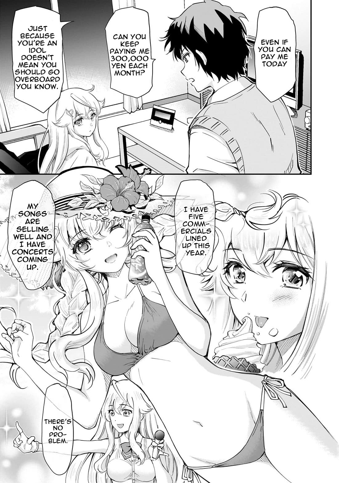 A Very Popular Idol Classmate Has Taken a Liking to Me, A Person Who Doesn’t Want to Work for my Whole Life chapter 3 page 19