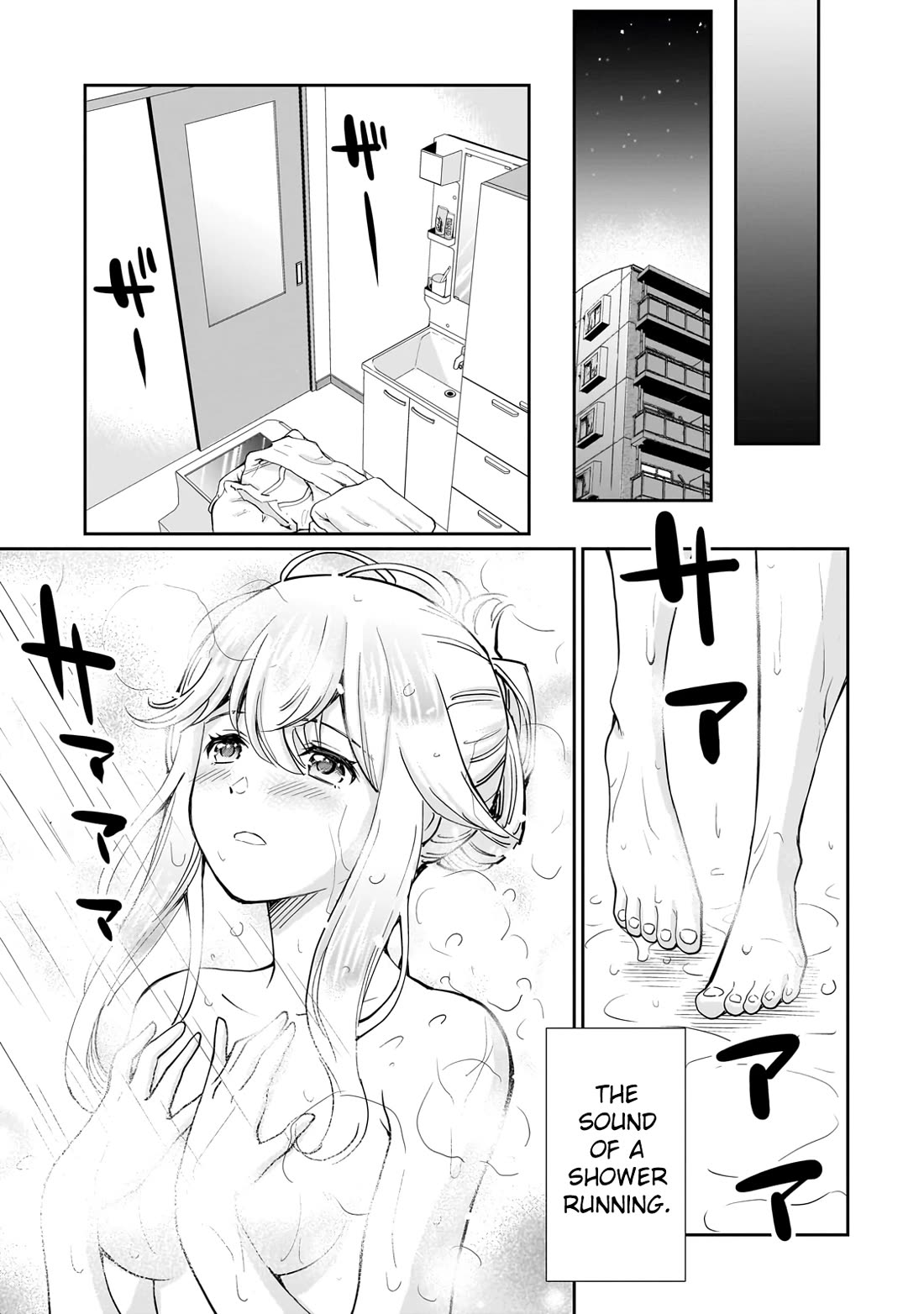 A Very Popular Idol Classmate Has Taken a Liking to Me, A Person Who Doesn’t Want to Work for my Whole Life chapter 4 page 21