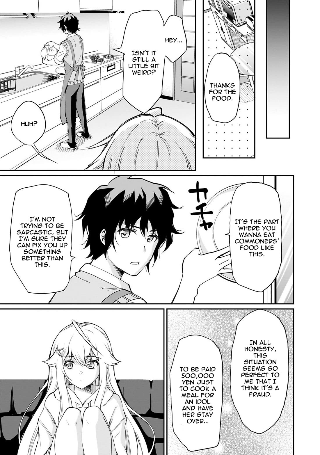 A Very Popular Idol Classmate Has Taken a Liking to Me, A Person Who Doesn’t Want to Work for my Whole Life chapter 4 page 9