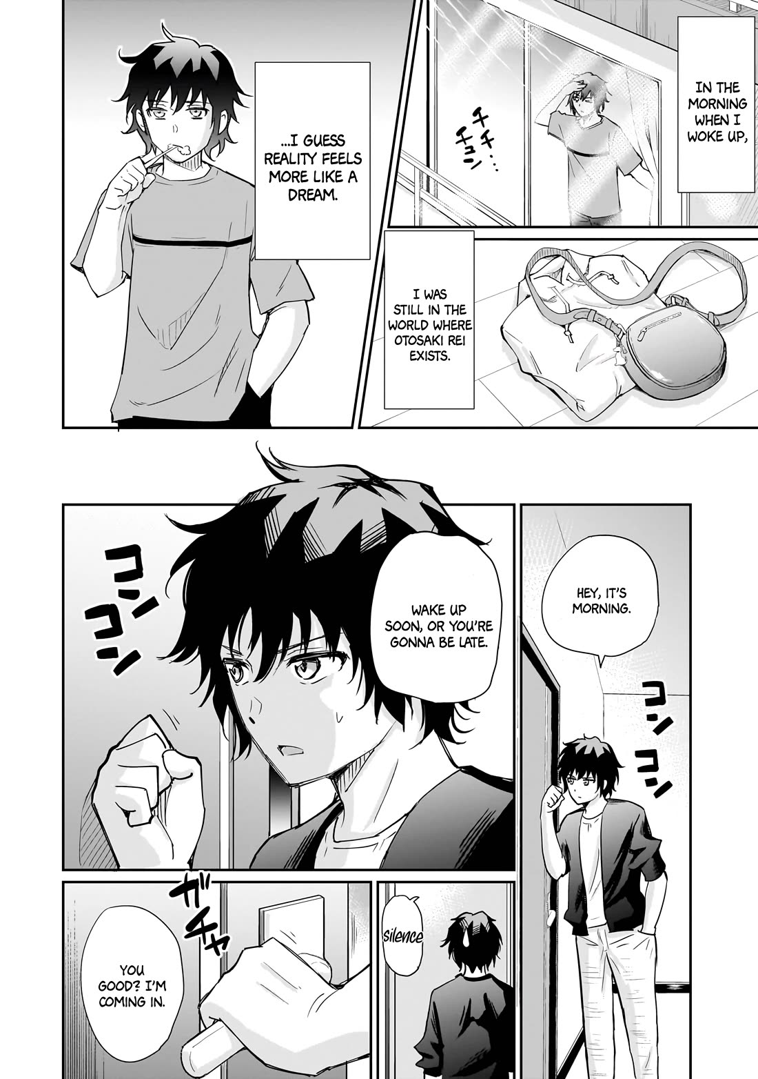 A Very Popular Idol Classmate Has Taken a Liking to Me, A Person Who Doesn’t Want to Work for my Whole Life chapter 5 page 16