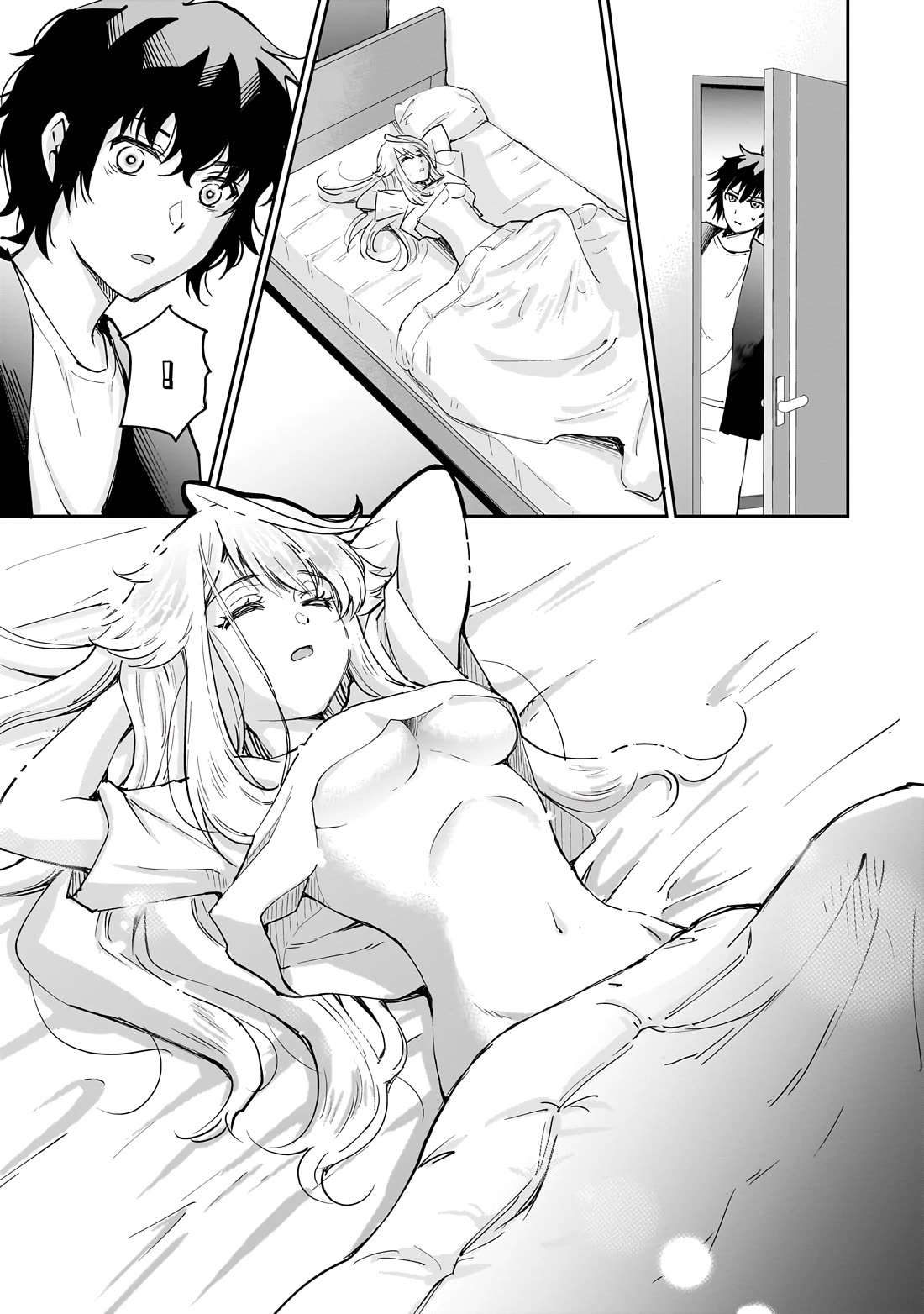 A Very Popular Idol Classmate Has Taken a Liking to Me, A Person Who Doesn’t Want to Work for my Whole Life chapter 5 page 17