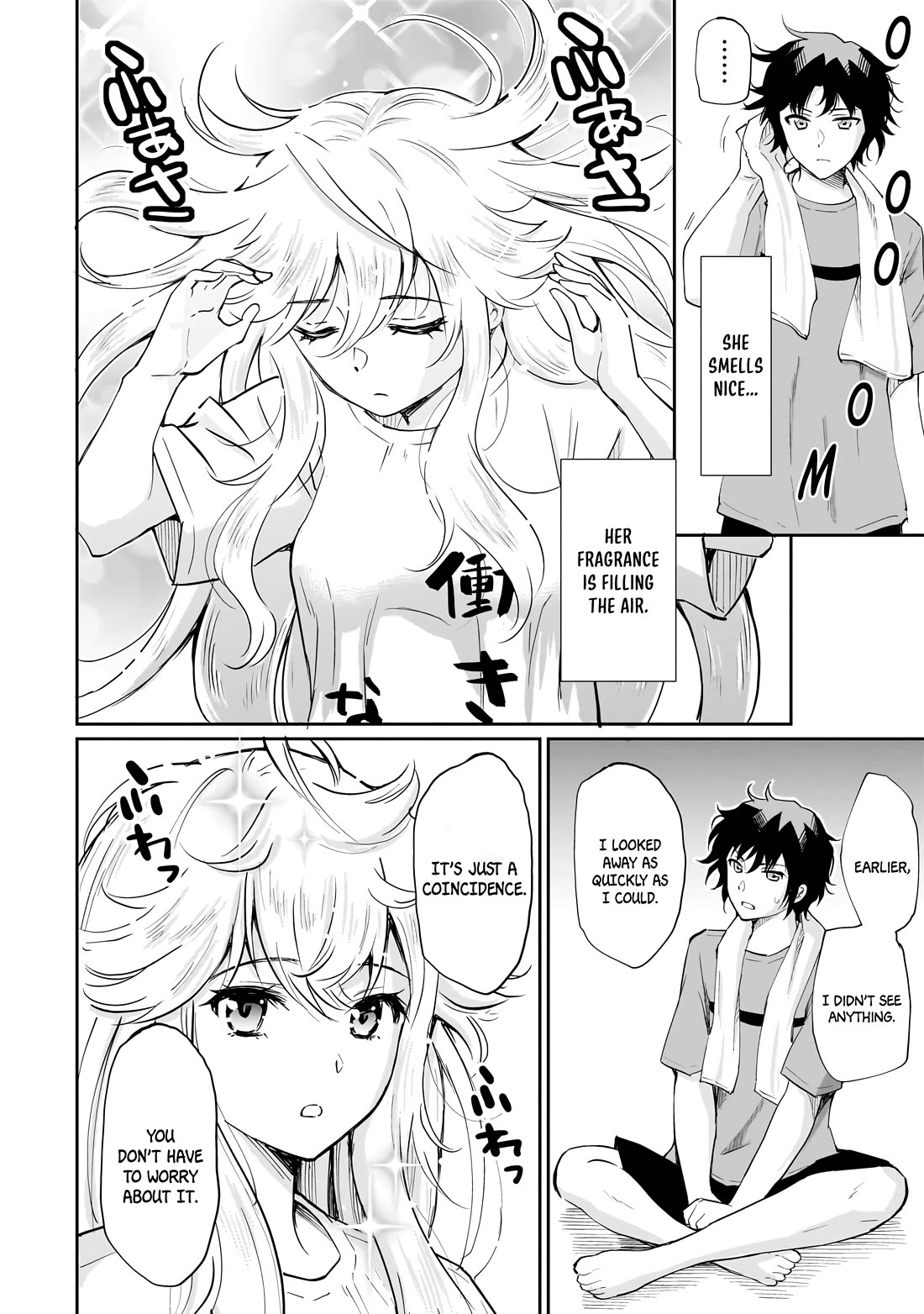 A Very Popular Idol Classmate Has Taken a Liking to Me, A Person Who Doesn’t Want to Work for my Whole Life chapter 5 page 4