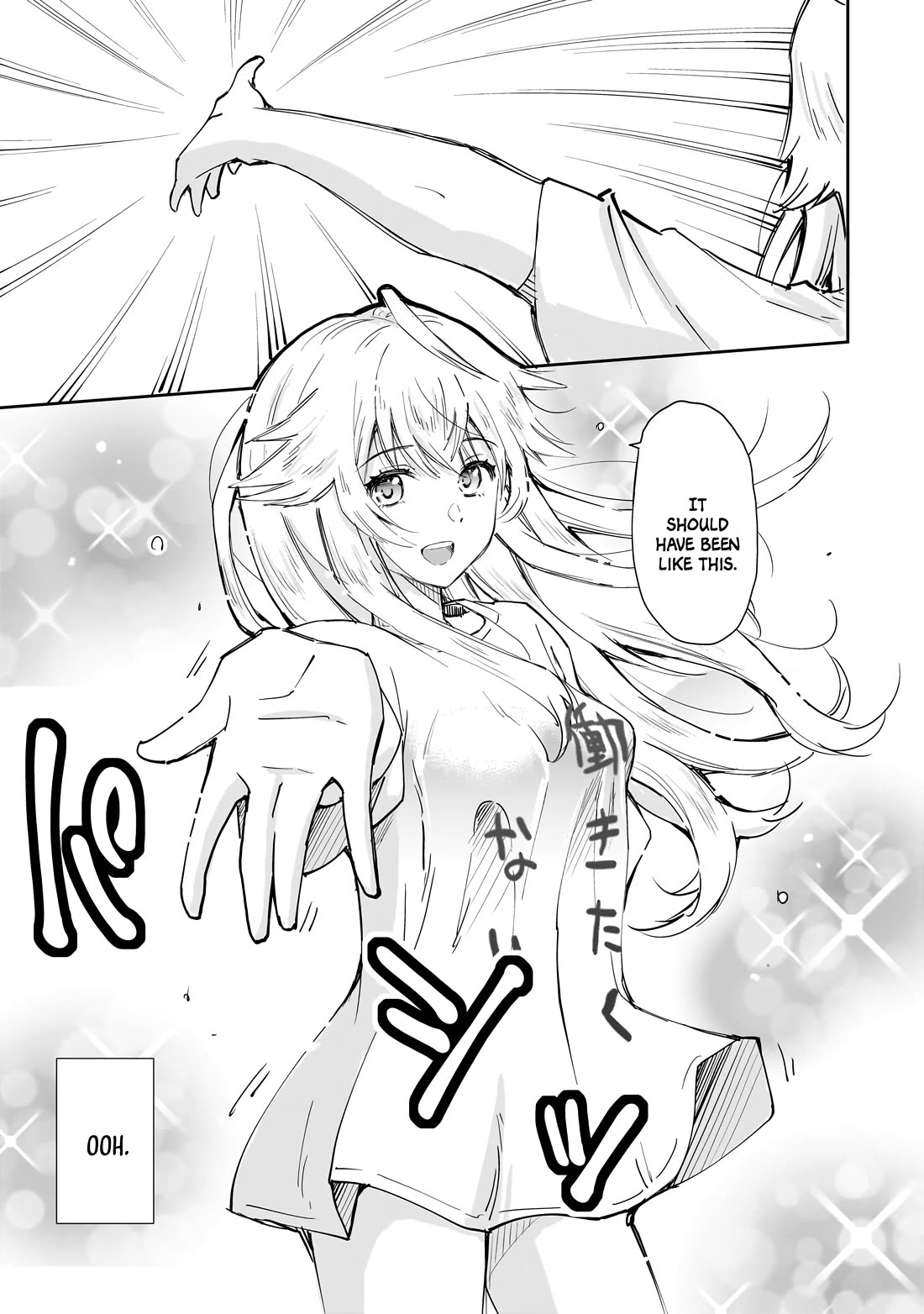 A Very Popular Idol Classmate Has Taken a Liking to Me, A Person Who Doesn’t Want to Work for my Whole Life chapter 5 page 7