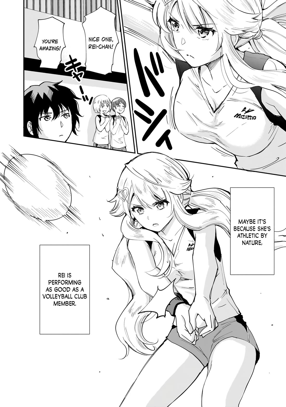 A Very Popular Idol Classmate Has Taken a Liking to Me, A Person Who Doesn’t Want to Work for my Whole Life chapter 6 page 12