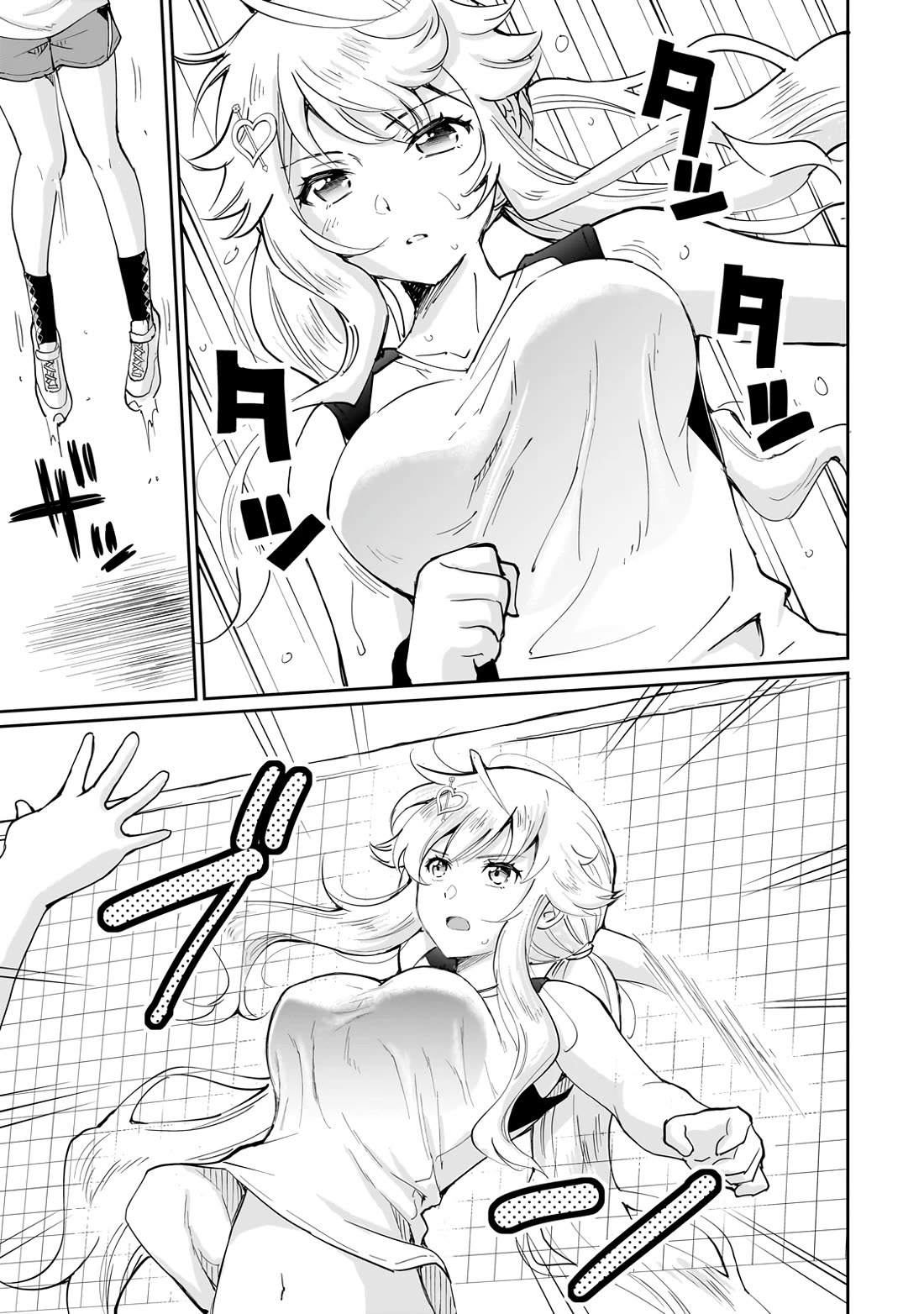 A Very Popular Idol Classmate Has Taken a Liking to Me, A Person Who Doesn’t Want to Work for my Whole Life chapter 6 page 13