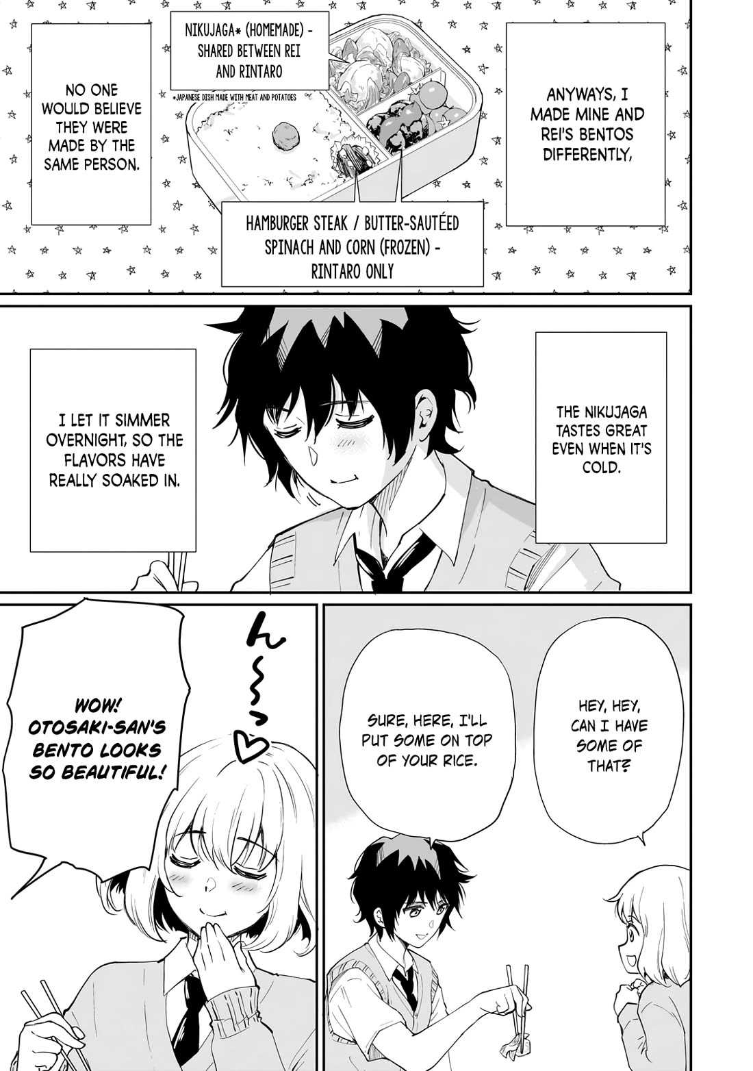 A Very Popular Idol Classmate Has Taken a Liking to Me, A Person Who Doesn’t Want to Work for my Whole Life chapter 6 page 17