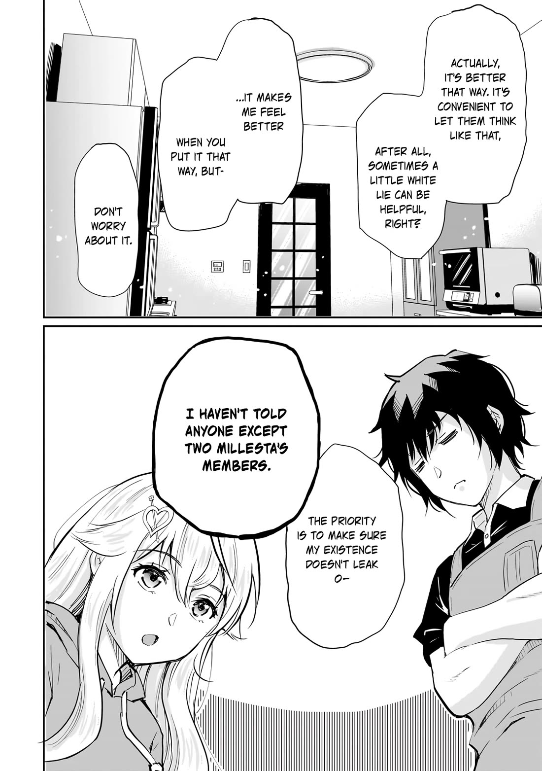 A Very Popular Idol Classmate Has Taken a Liking to Me, A Person Who Doesn’t Want to Work for my Whole Life chapter 6 page 22