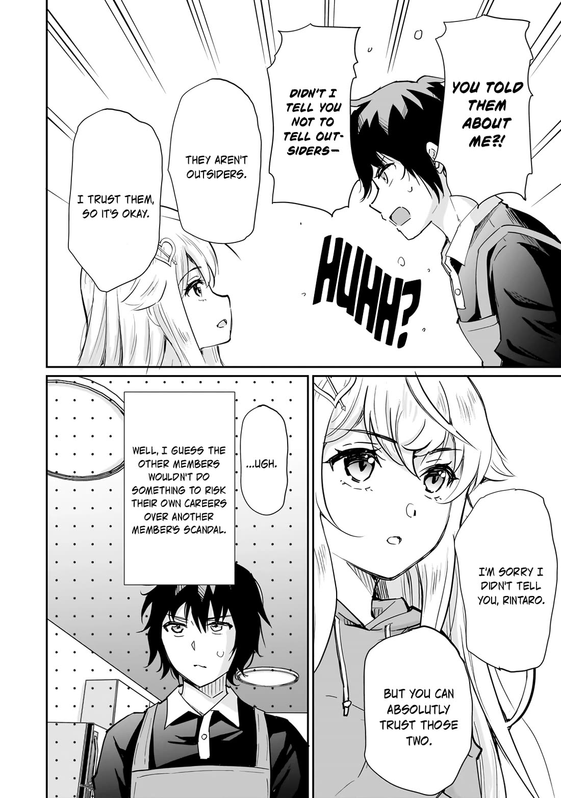 A Very Popular Idol Classmate Has Taken a Liking to Me, A Person Who Doesn’t Want to Work for my Whole Life chapter 6 page 24