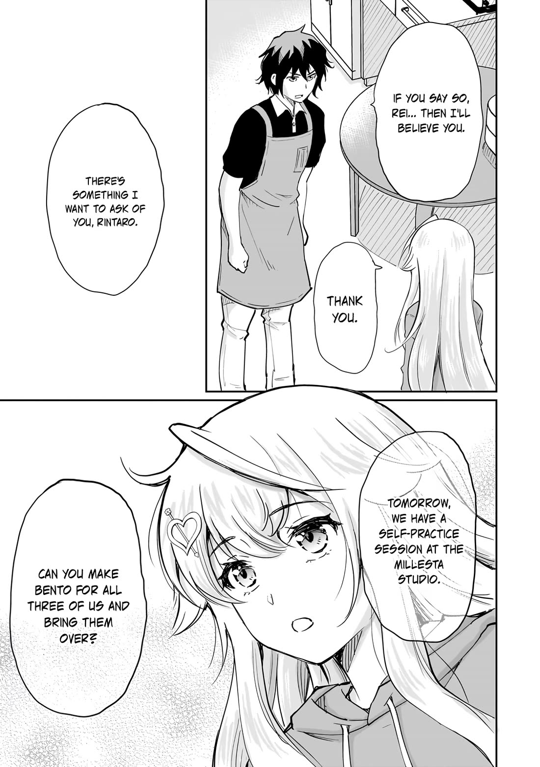 A Very Popular Idol Classmate Has Taken a Liking to Me, A Person Who Doesn’t Want to Work for my Whole Life chapter 6 page 25