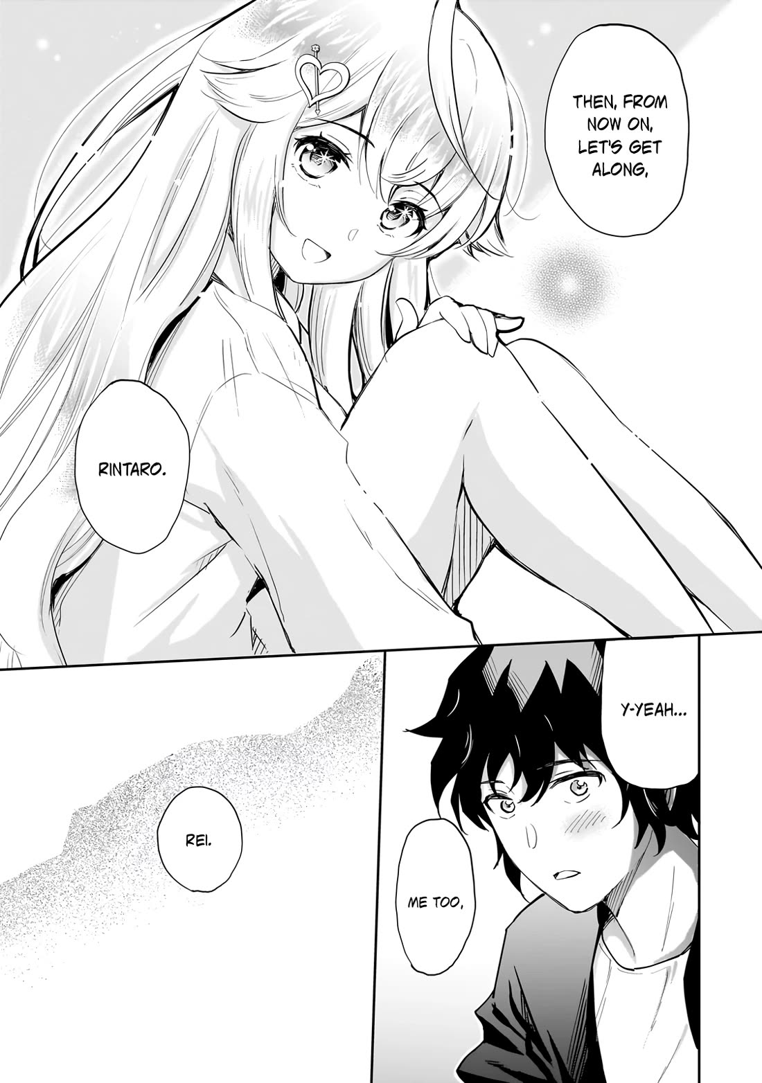 A Very Popular Idol Classmate Has Taken a Liking to Me, A Person Who Doesn’t Want to Work for my Whole Life chapter 6 page 5