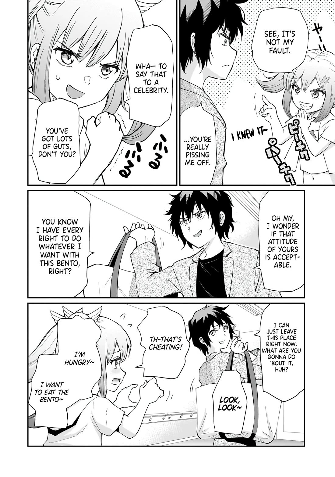 A Very Popular Idol Classmate Has Taken a Liking to Me, A Person Who Doesn’t Want to Work for my Whole Life chapter 7 page 14