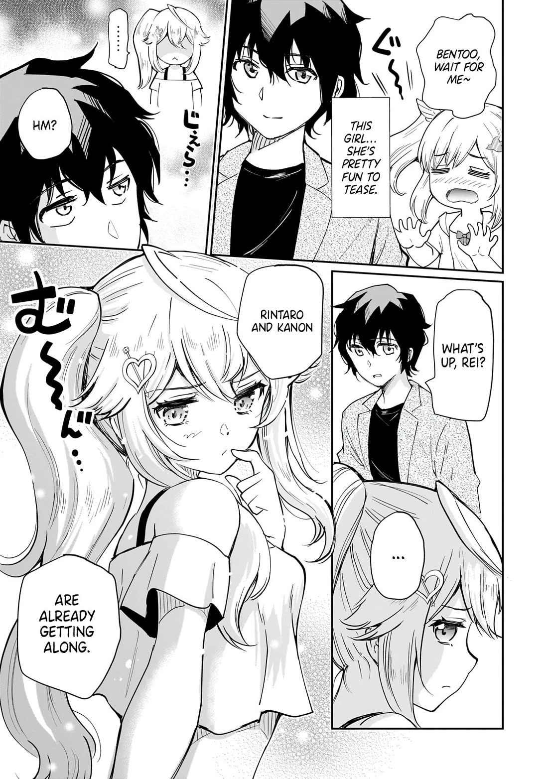 A Very Popular Idol Classmate Has Taken a Liking to Me, A Person Who Doesn’t Want to Work for my Whole Life chapter 7 page 15