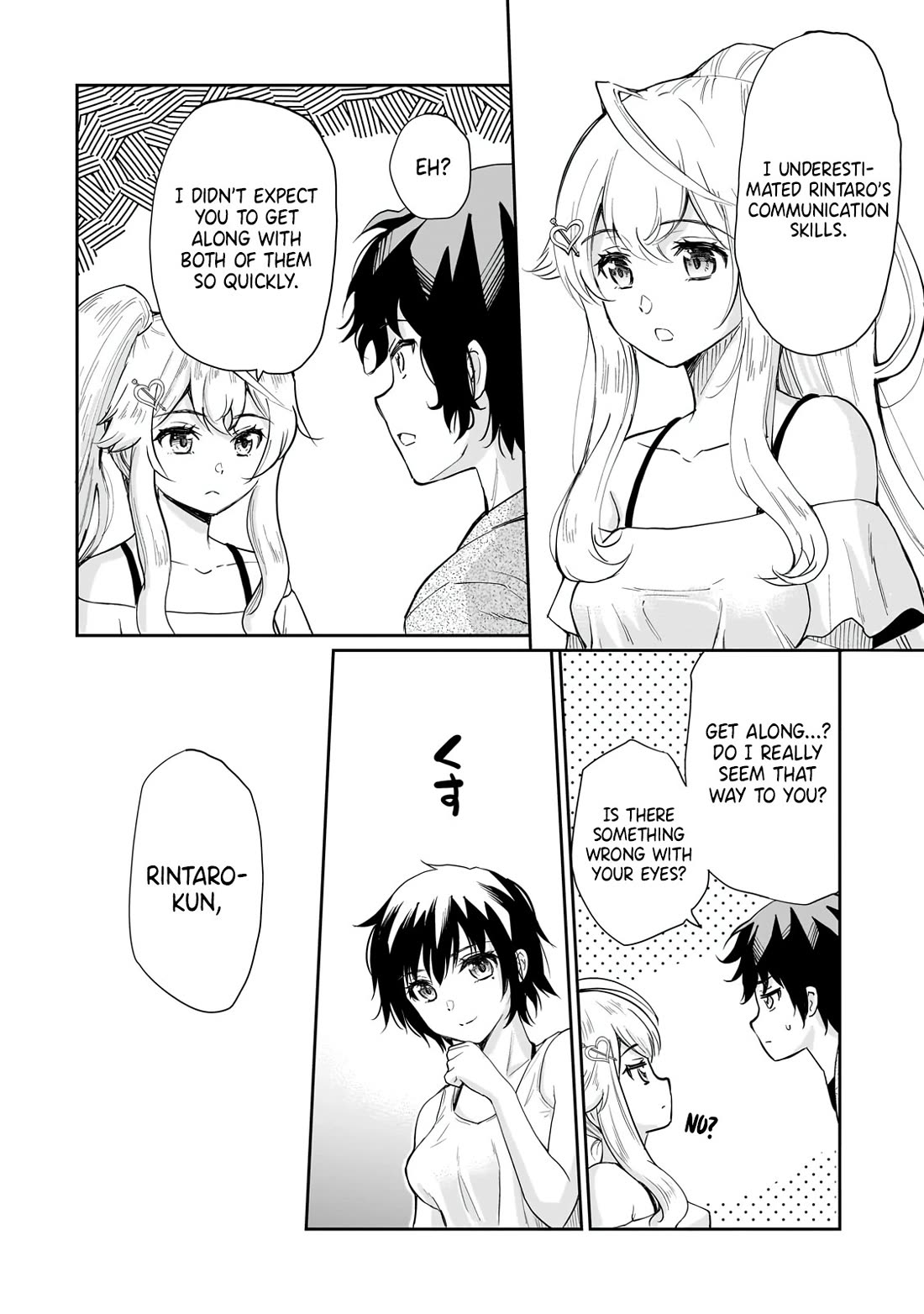 A Very Popular Idol Classmate Has Taken a Liking to Me, A Person Who Doesn’t Want to Work for my Whole Life chapter 7 page 22