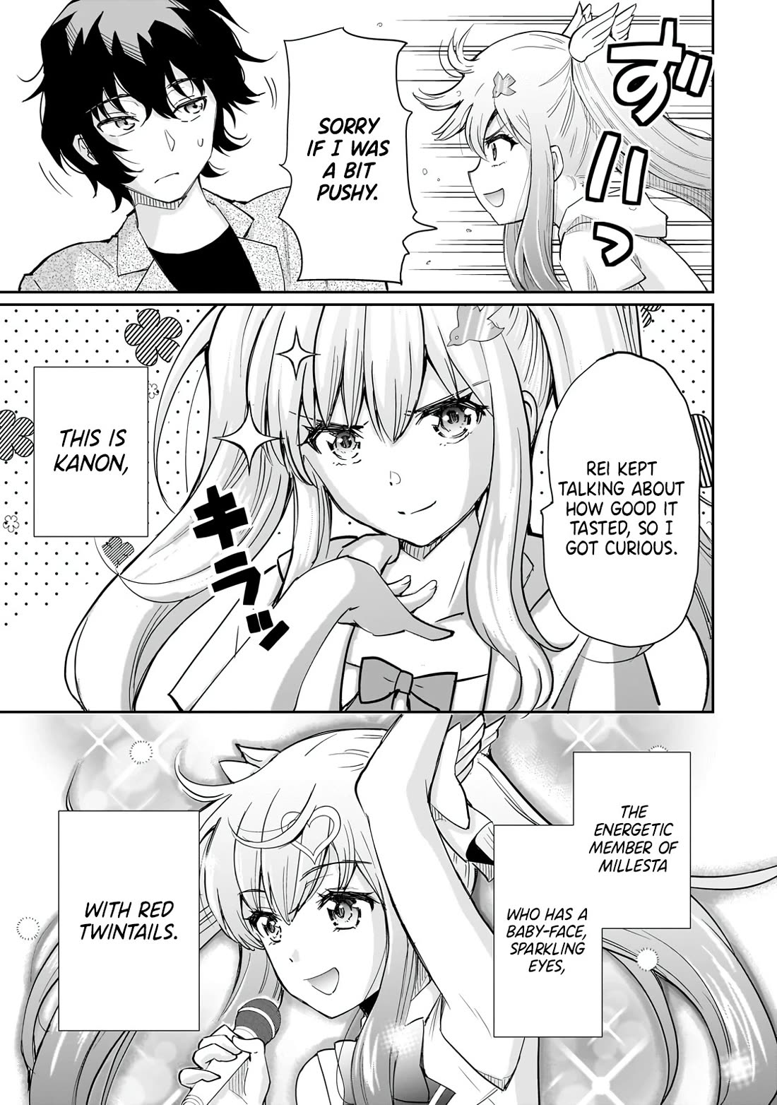 A Very Popular Idol Classmate Has Taken a Liking to Me, A Person Who Doesn’t Want to Work for my Whole Life chapter 7 page 9