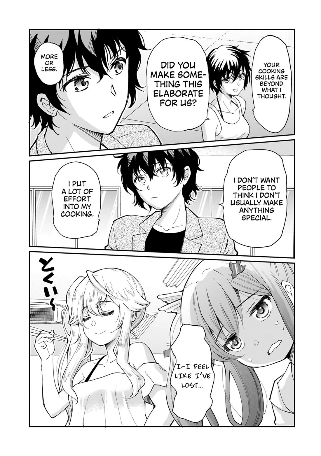 A Very Popular Idol Classmate Has Taken a Liking to Me, A Person Who Doesn’t Want to Work for my Whole Life chapter 8 page 10