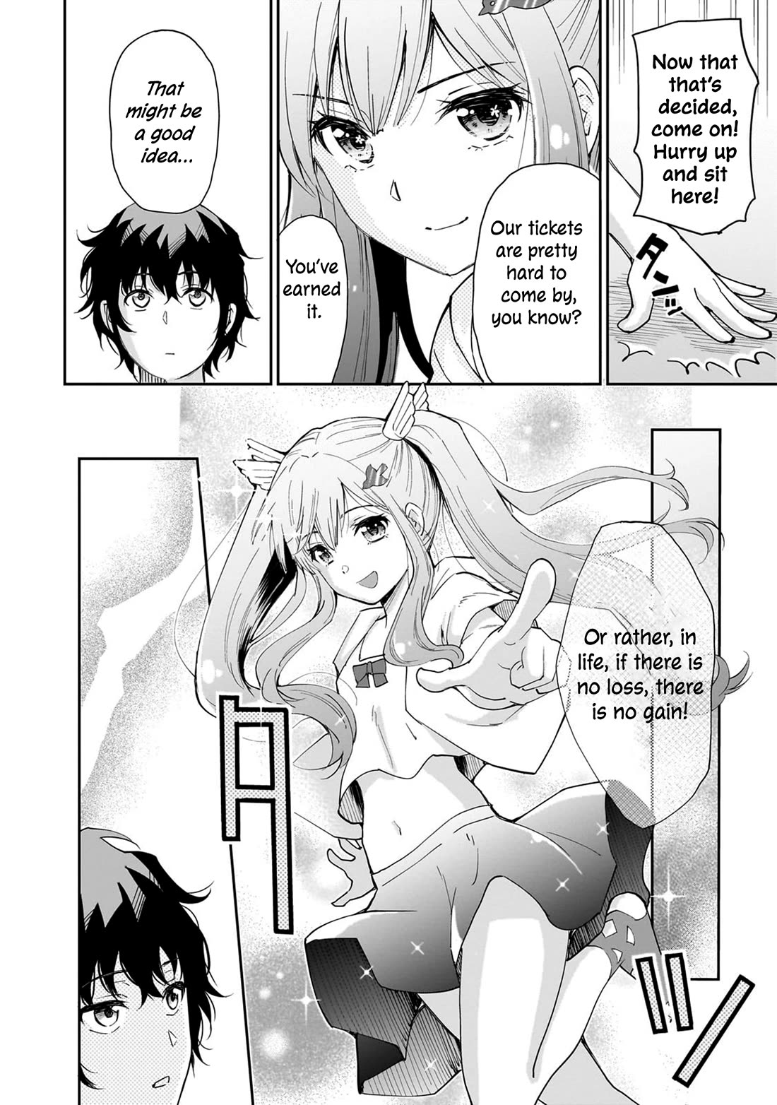 A Very Popular Idol Classmate Has Taken a Liking to Me, A Person Who Doesn’t Want to Work for my Whole Life chapter 8 page 15