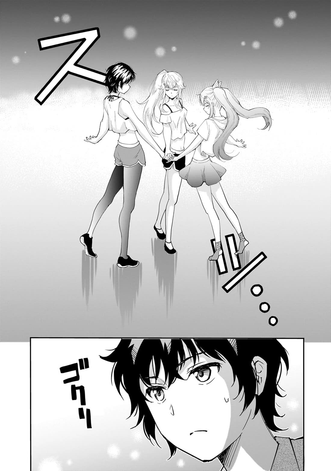 A Very Popular Idol Classmate Has Taken a Liking to Me, A Person Who Doesn’t Want to Work for my Whole Life chapter 8 page 18