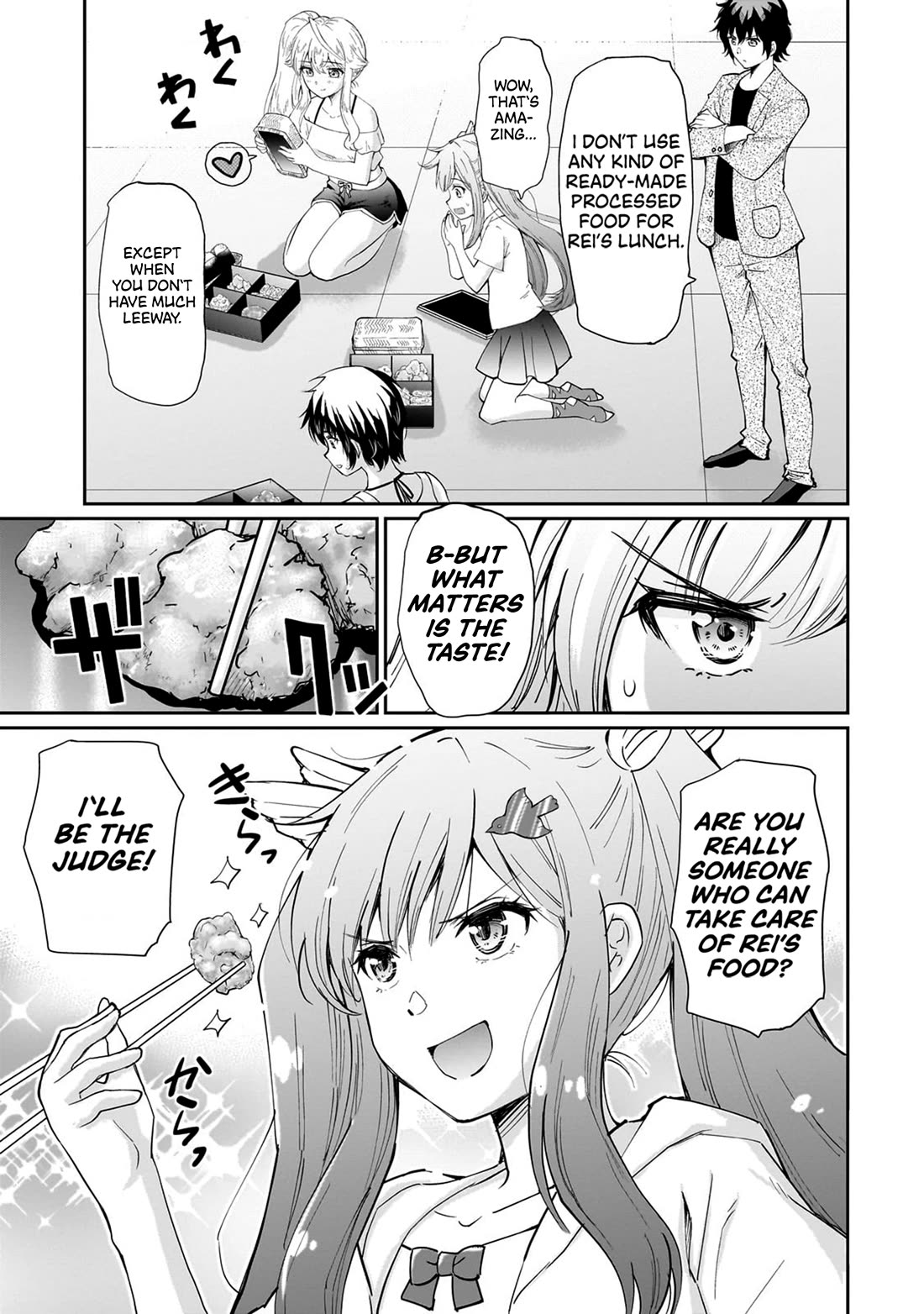 A Very Popular Idol Classmate Has Taken a Liking to Me, A Person Who Doesn’t Want to Work for my Whole Life chapter 8 page 4