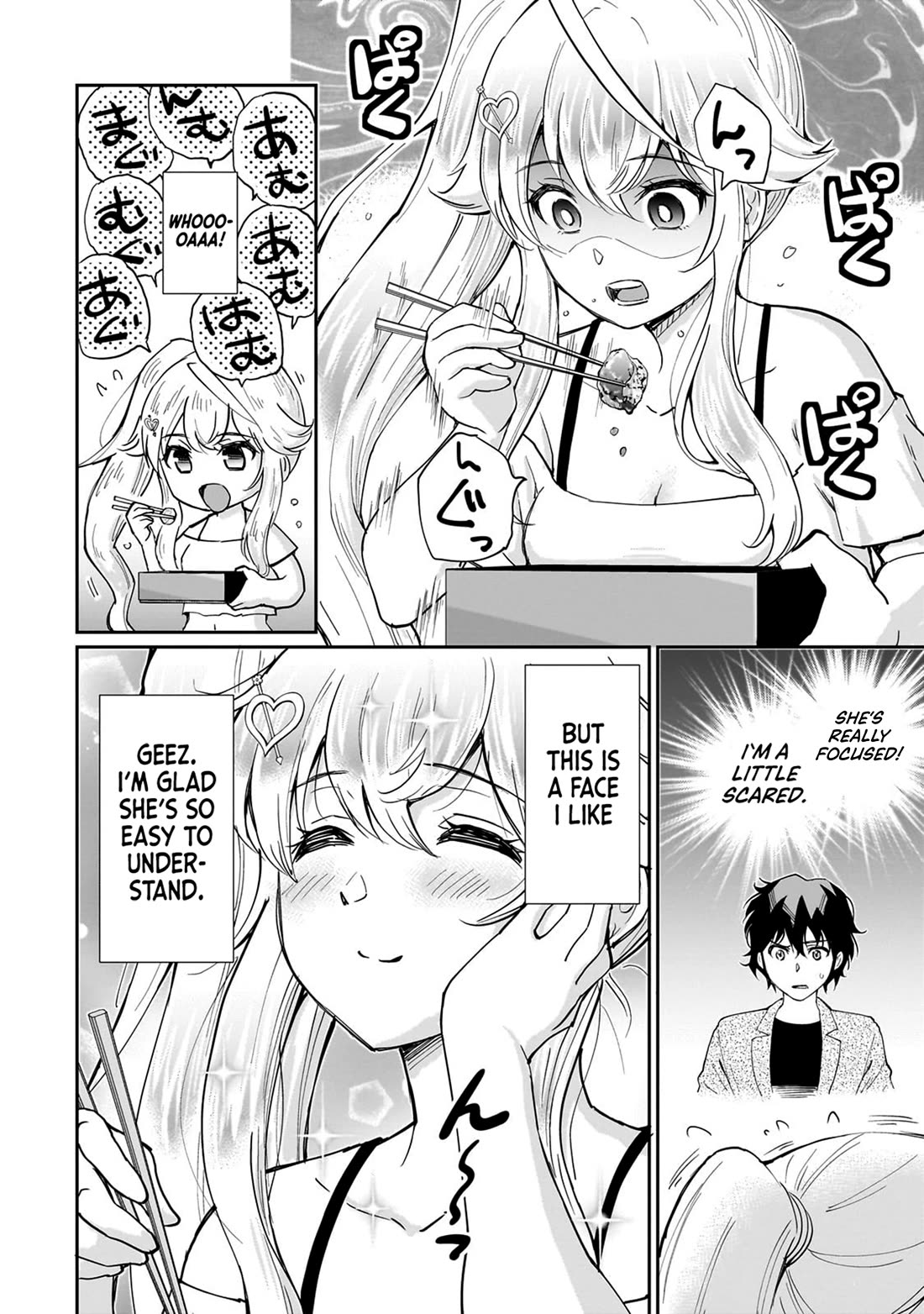 A Very Popular Idol Classmate Has Taken a Liking to Me, A Person Who Doesn’t Want to Work for my Whole Life chapter 8 page 7