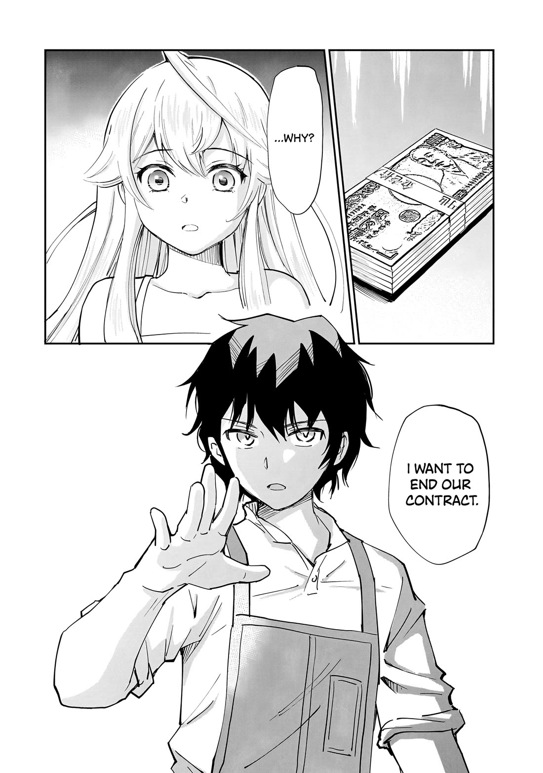 A Very Popular Idol Classmate Has Taken a Liking to Me, A Person Who Doesn’t Want to Work for my Whole Life chapter 9 page 25