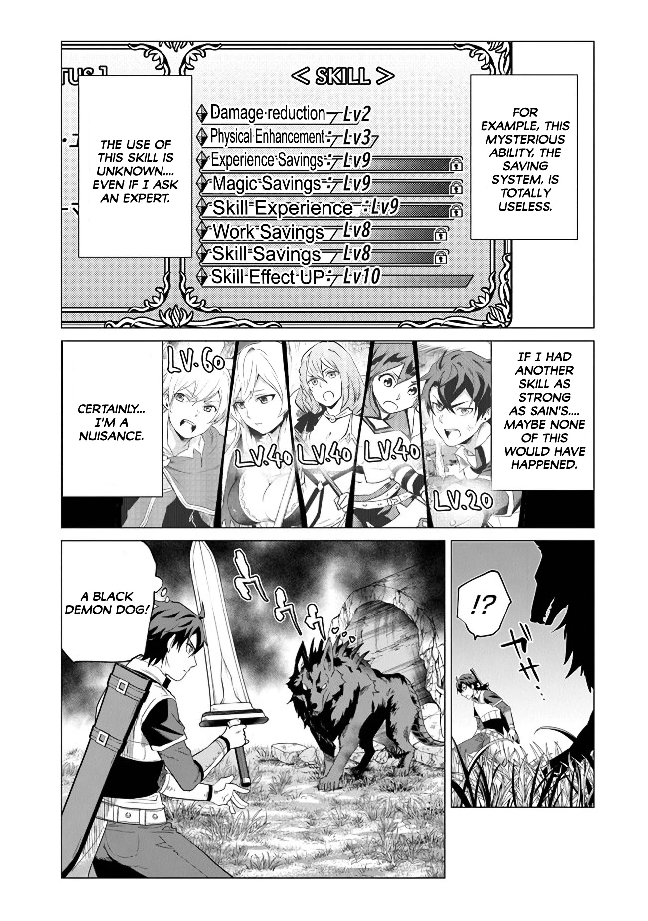 A Warrior Exiled by the Hero and His Lover chapter 1 page 15