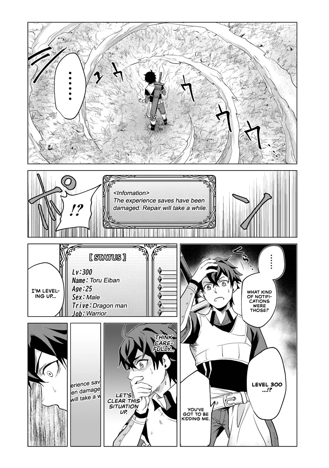 A Warrior Exiled by the Hero and His Lover chapter 1 page 18