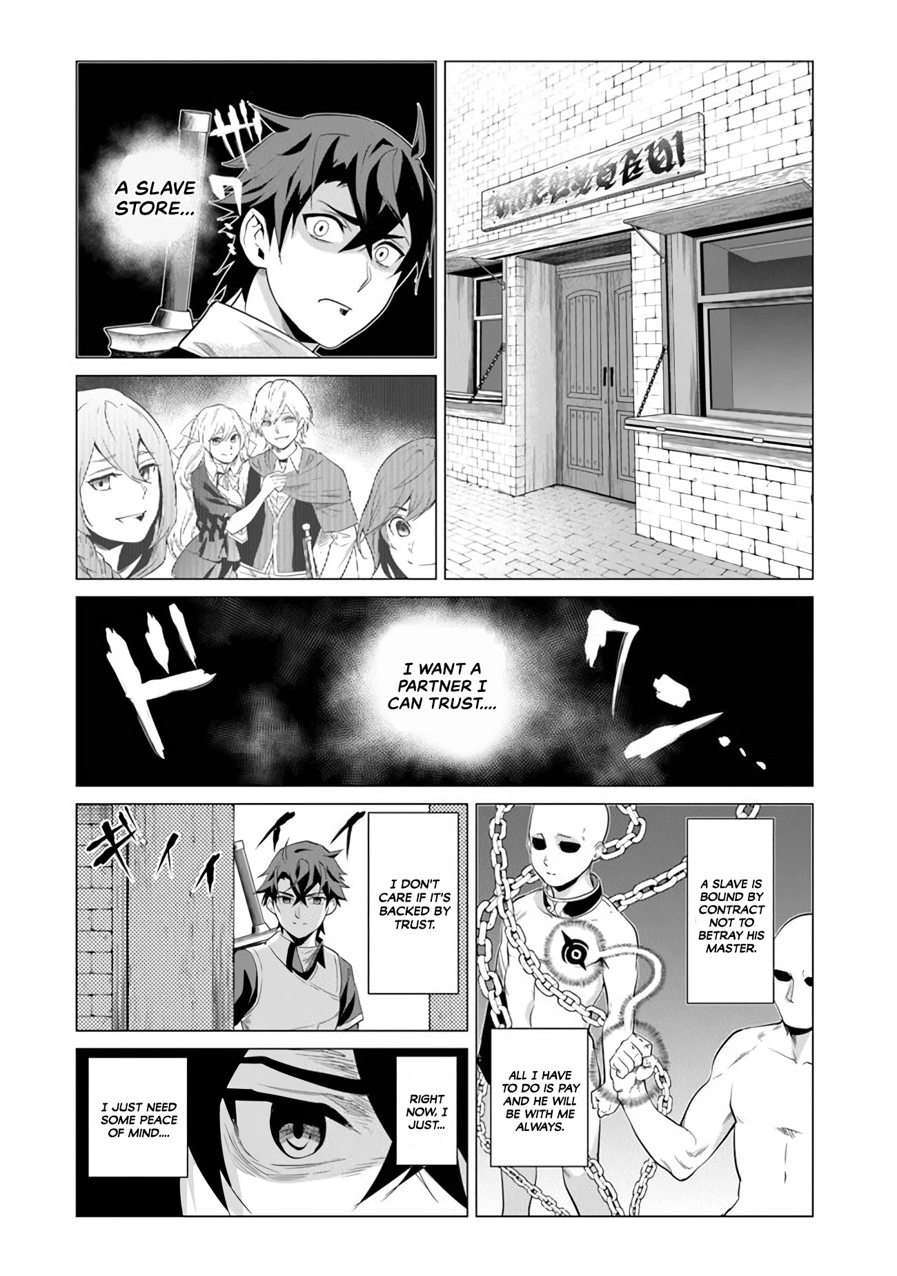 A Warrior Exiled by the Hero and His Lover chapter 1 page 22