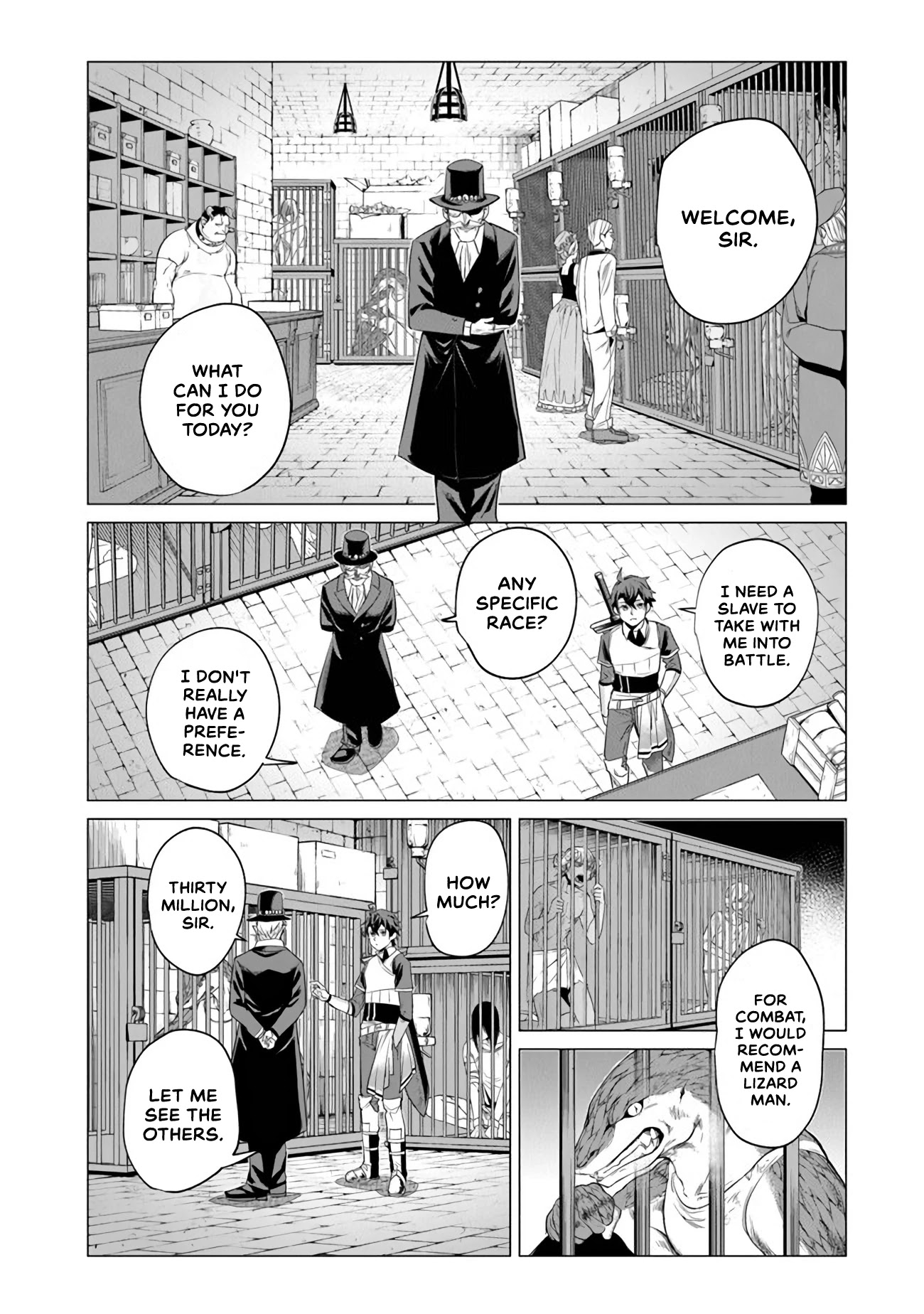 A Warrior Exiled by the Hero and His Lover chapter 1 page 23