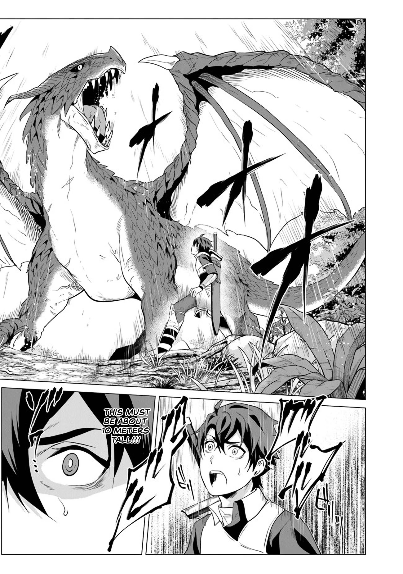 A Warrior Exiled by the Hero and His Lover chapter 1 page 34