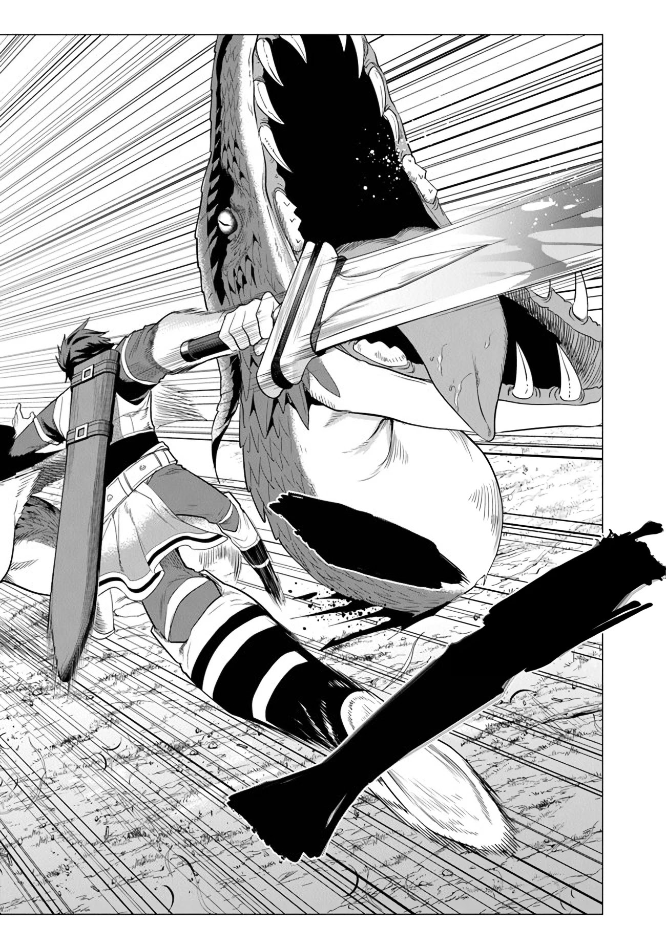 A Warrior Exiled by the Hero and His Lover chapter 1 page 38