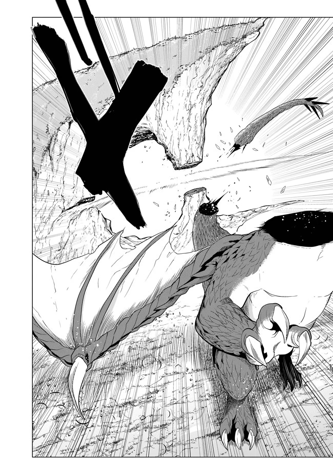 A Warrior Exiled by the Hero and His Lover chapter 1 page 39