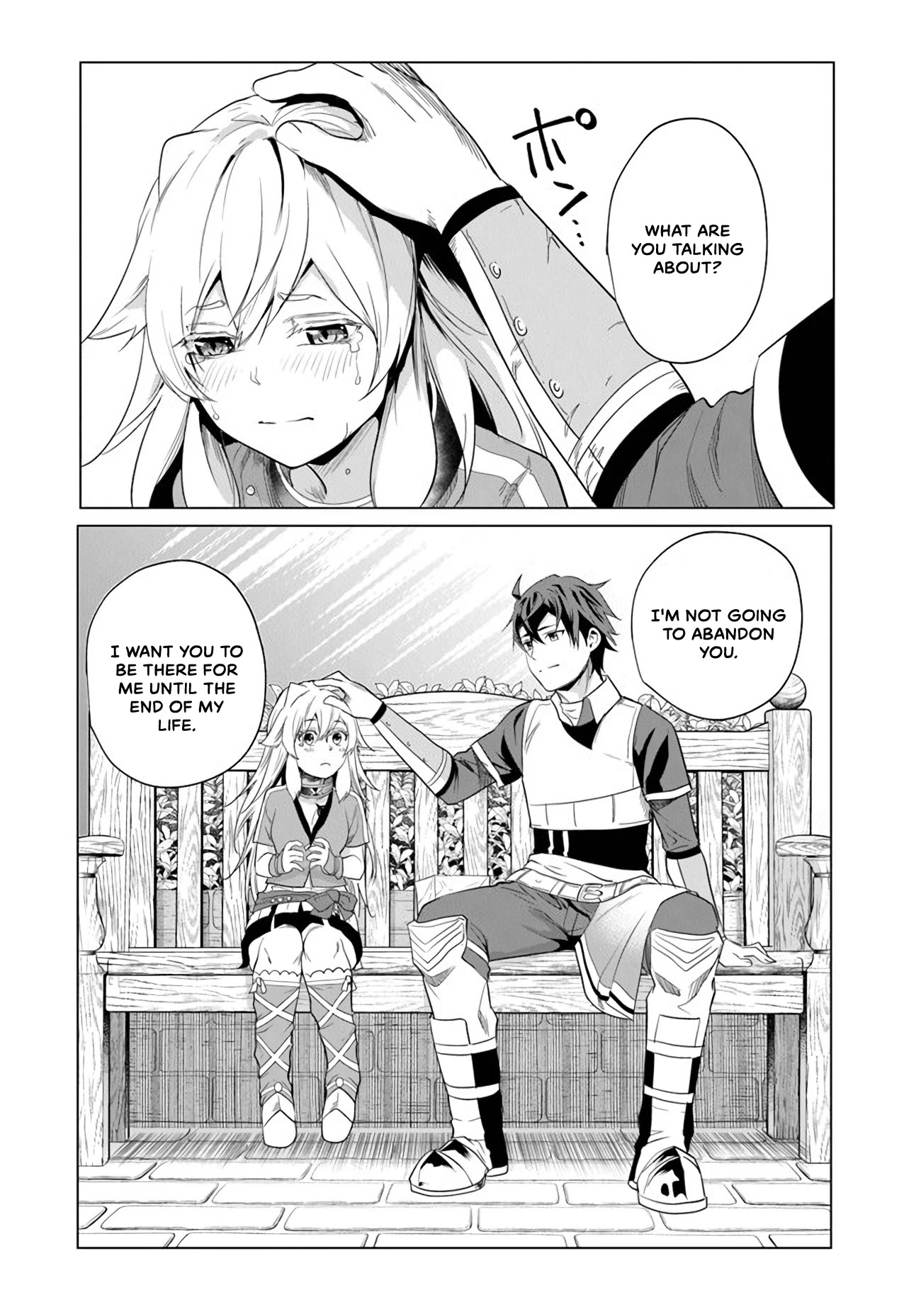 A Warrior Exiled by the Hero and His Lover chapter 1 page 50