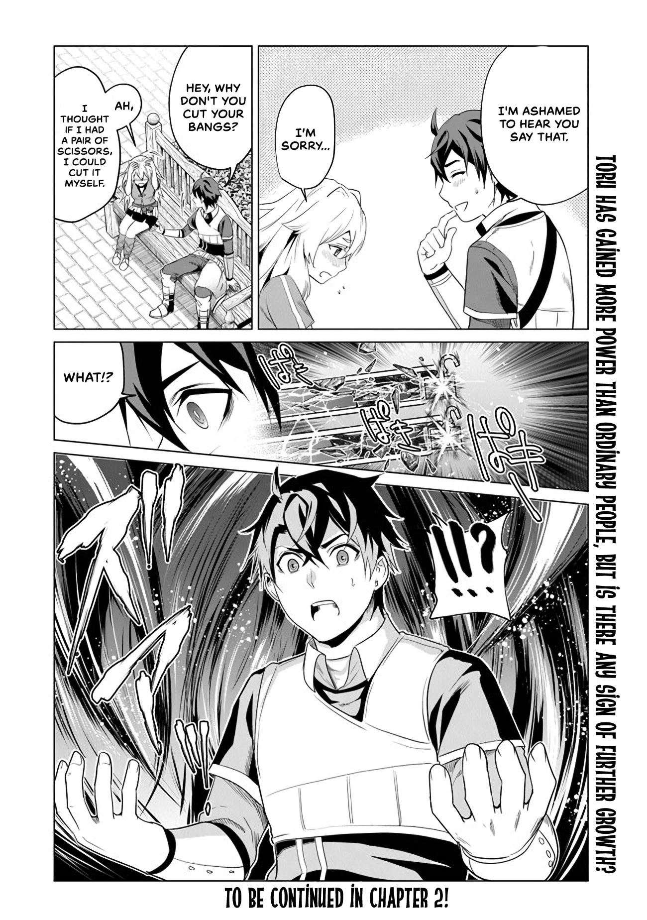 A Warrior Exiled by the Hero and His Lover chapter 1 page 52